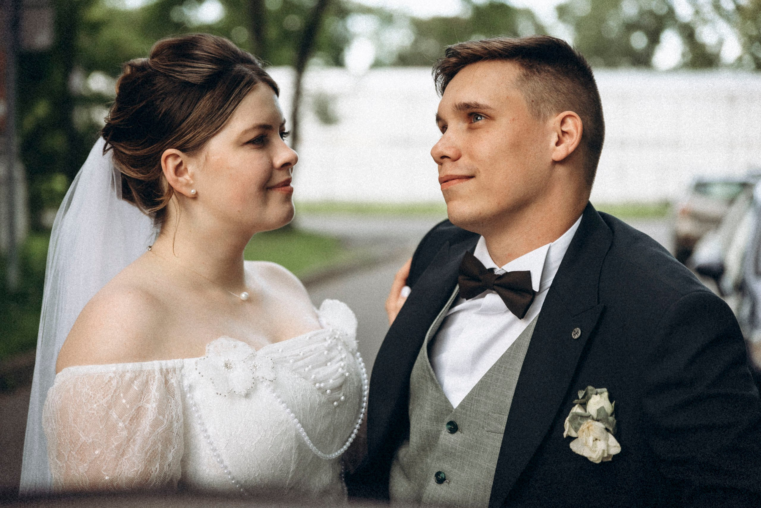 Алёна&Эдуард