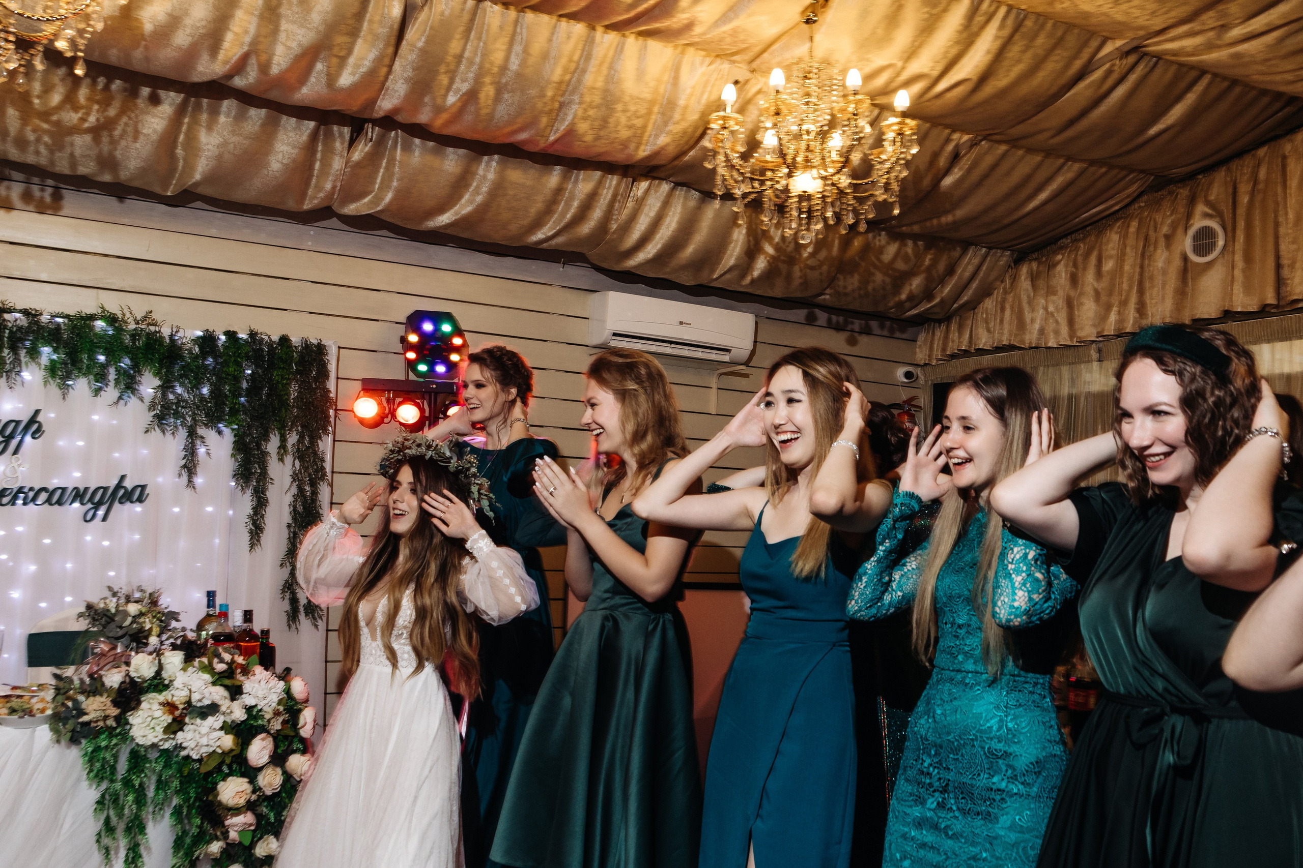 Александр и Александра. Свадебный фотограф Маргарита Глумскова