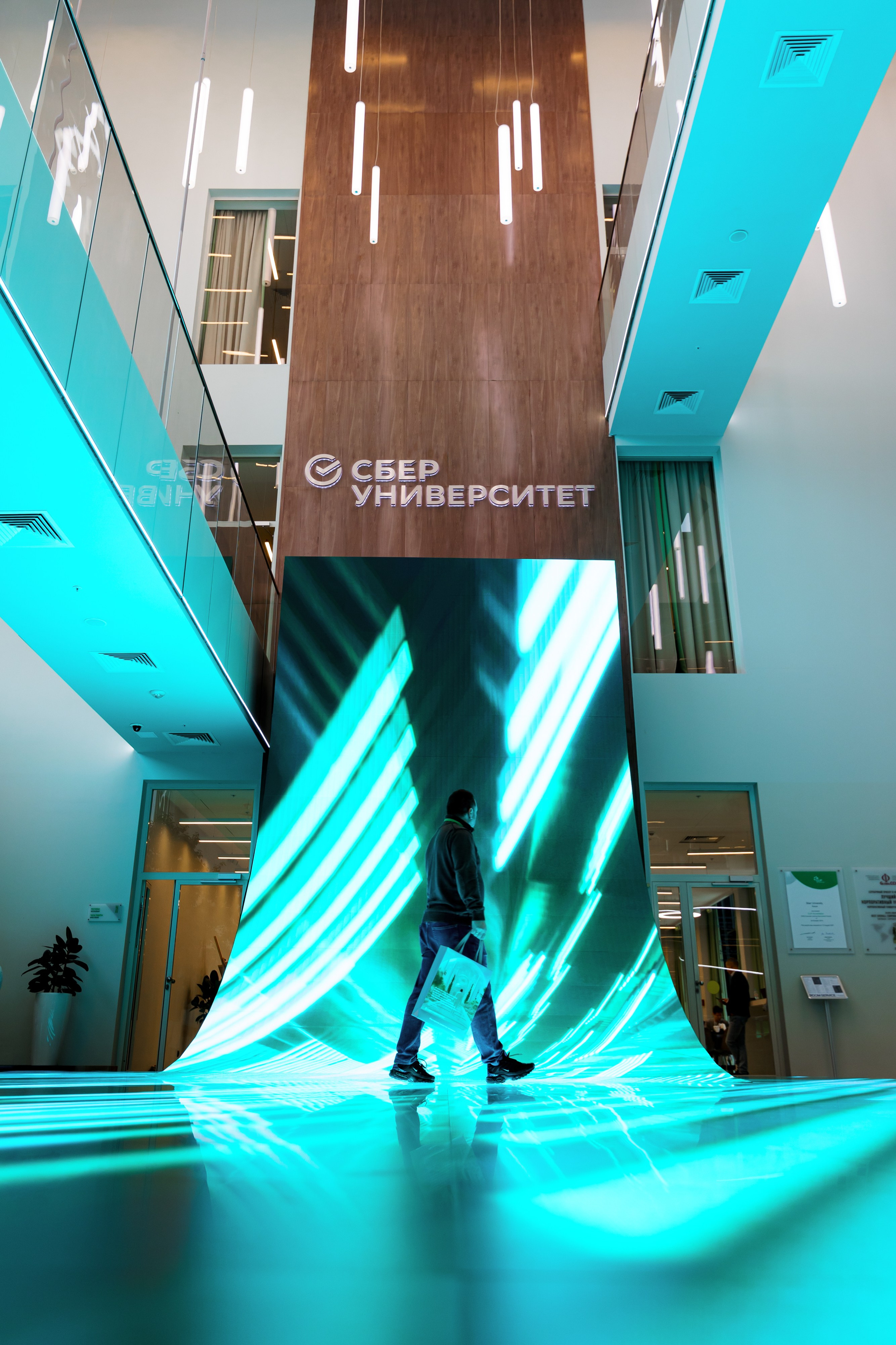 СберУниверситет | VII Конференция. Репортажный фотограф Семён Борисов | Москва