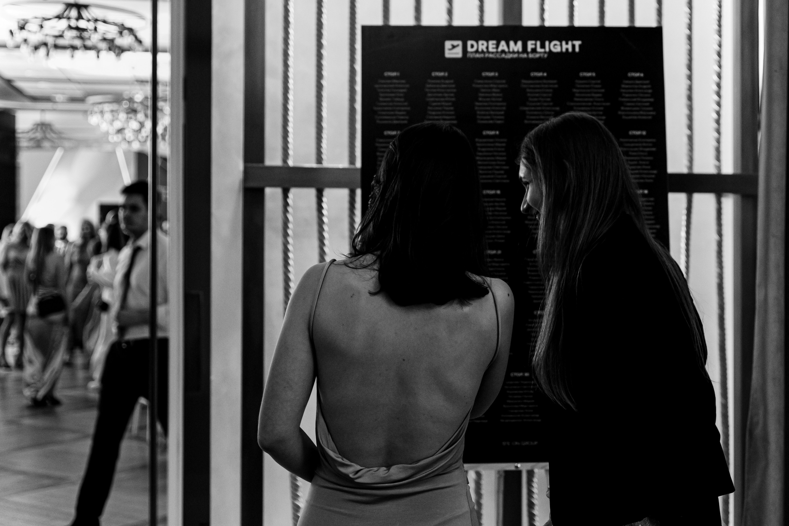 Корпоратив компании «WE-ON Group». Репортажный фотограф Семён Борисов | Москва