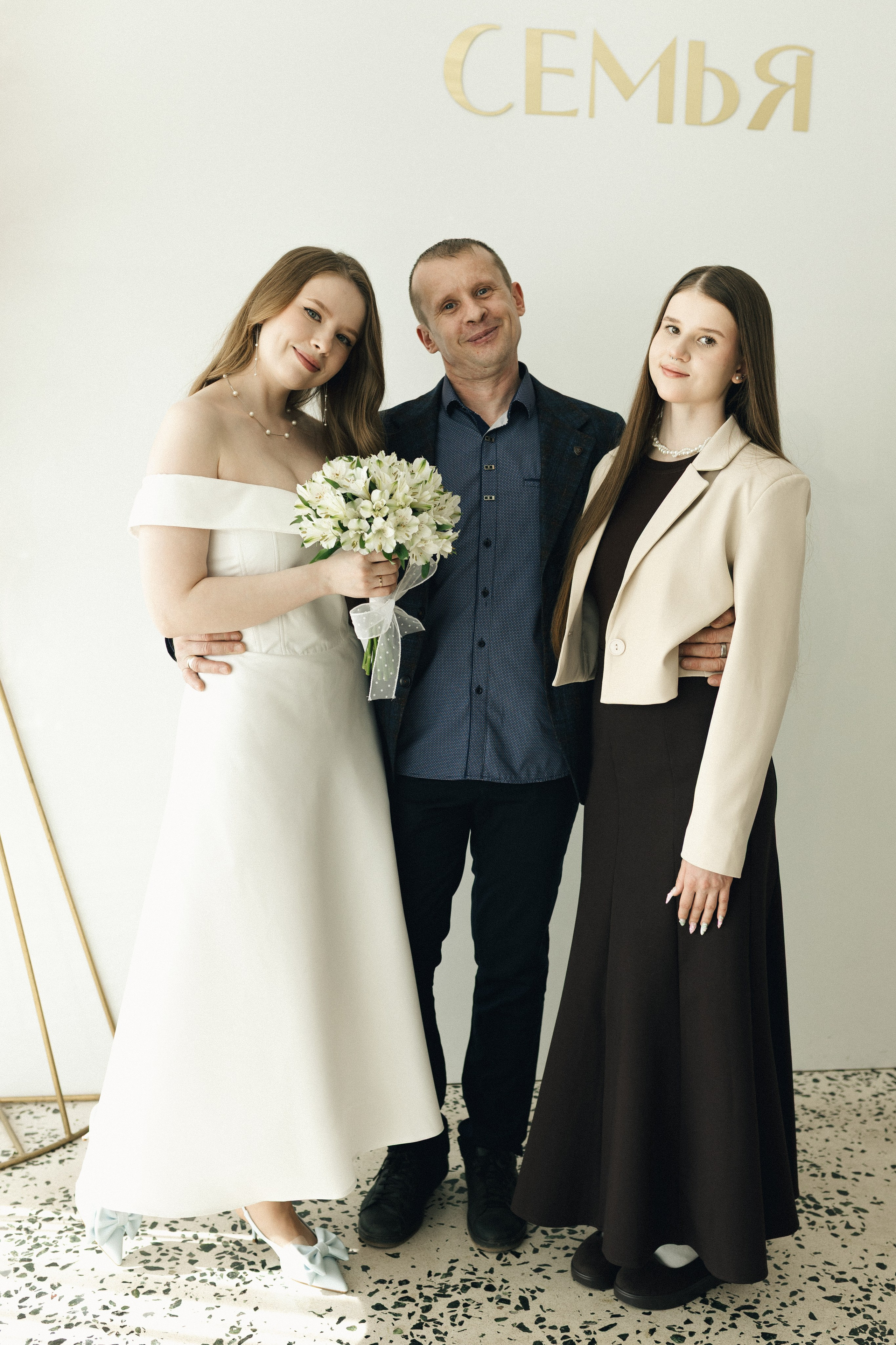 Юля и Глеб. Фотограф Полина Безрядина