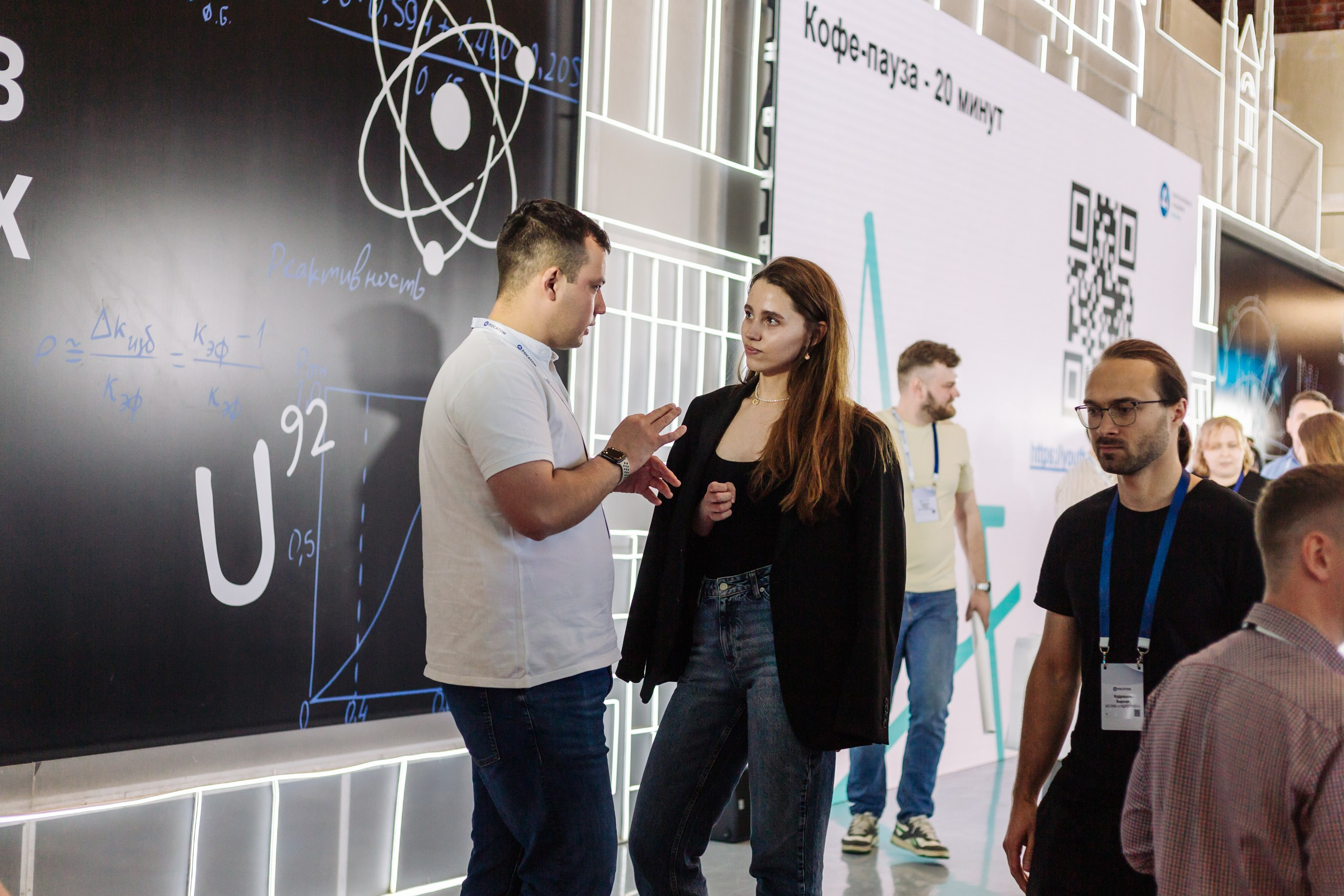 Росатом. Репортажный и портретный фотограф в Нижнем Новгороде Максим Горшков