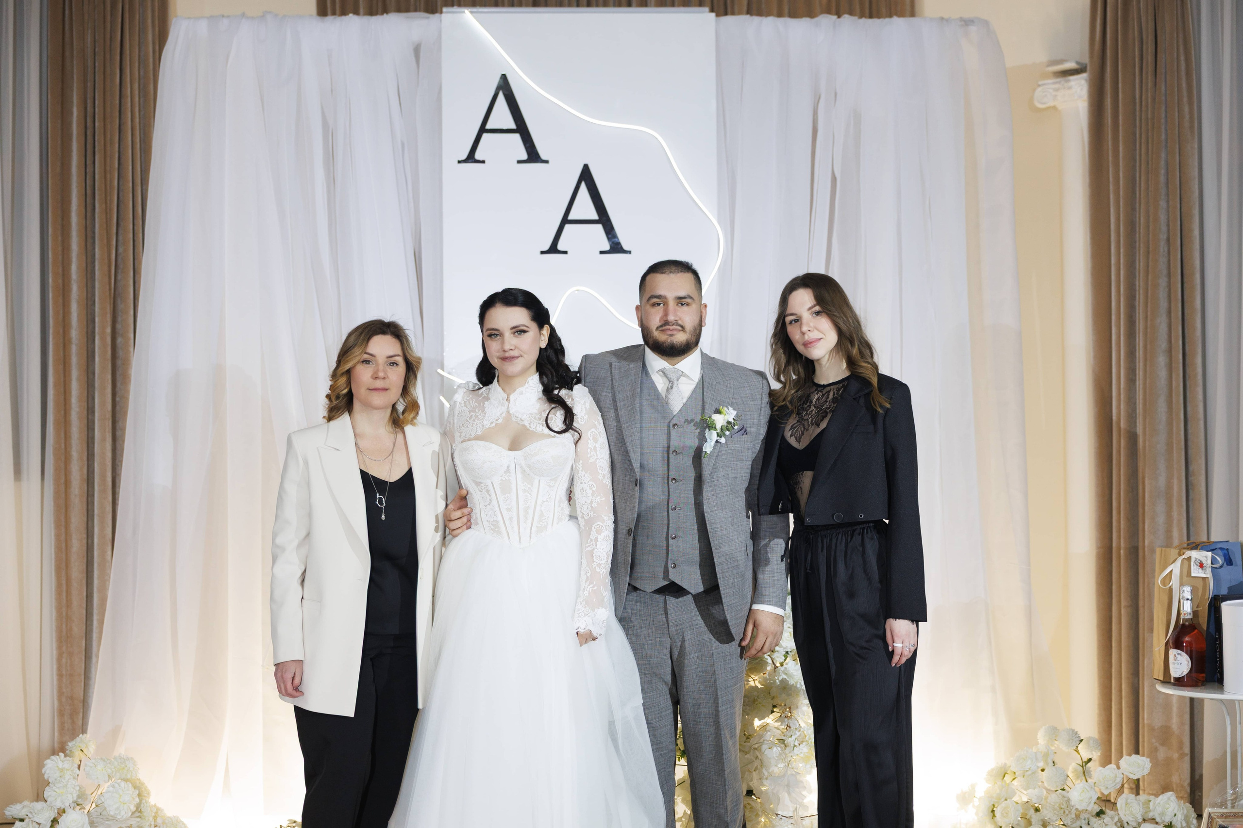 Андрей и Анастасия