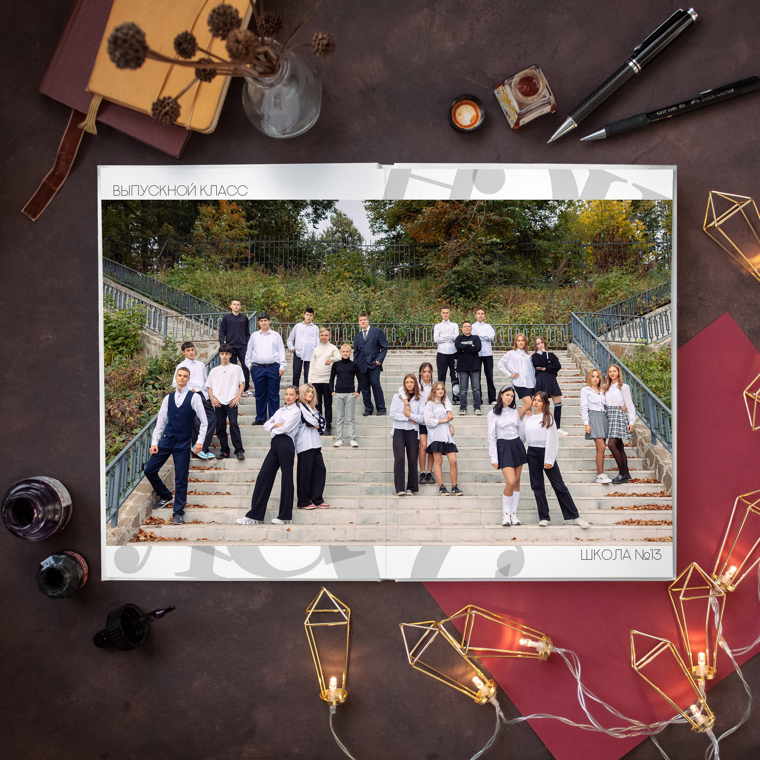 Выпускной альбом S для старшей школы. REPEYBOOK | Выпускные альбомы для детского сада и класса
