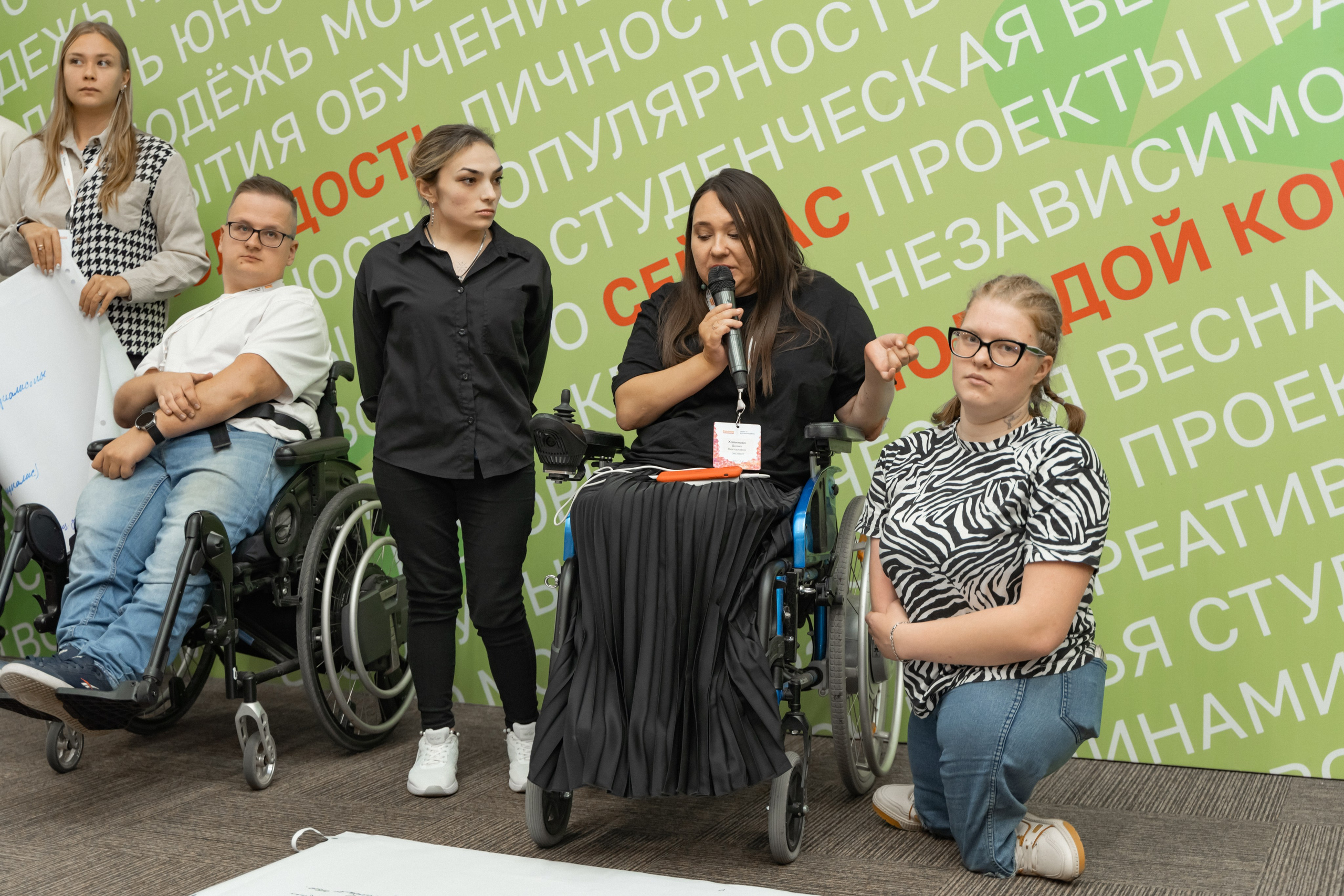 Окружная платформа Всероссийского инклюзивного проекта «Крылья возможностей» 2024. Фотограф Надежда Погребняк | Рязань | Москва