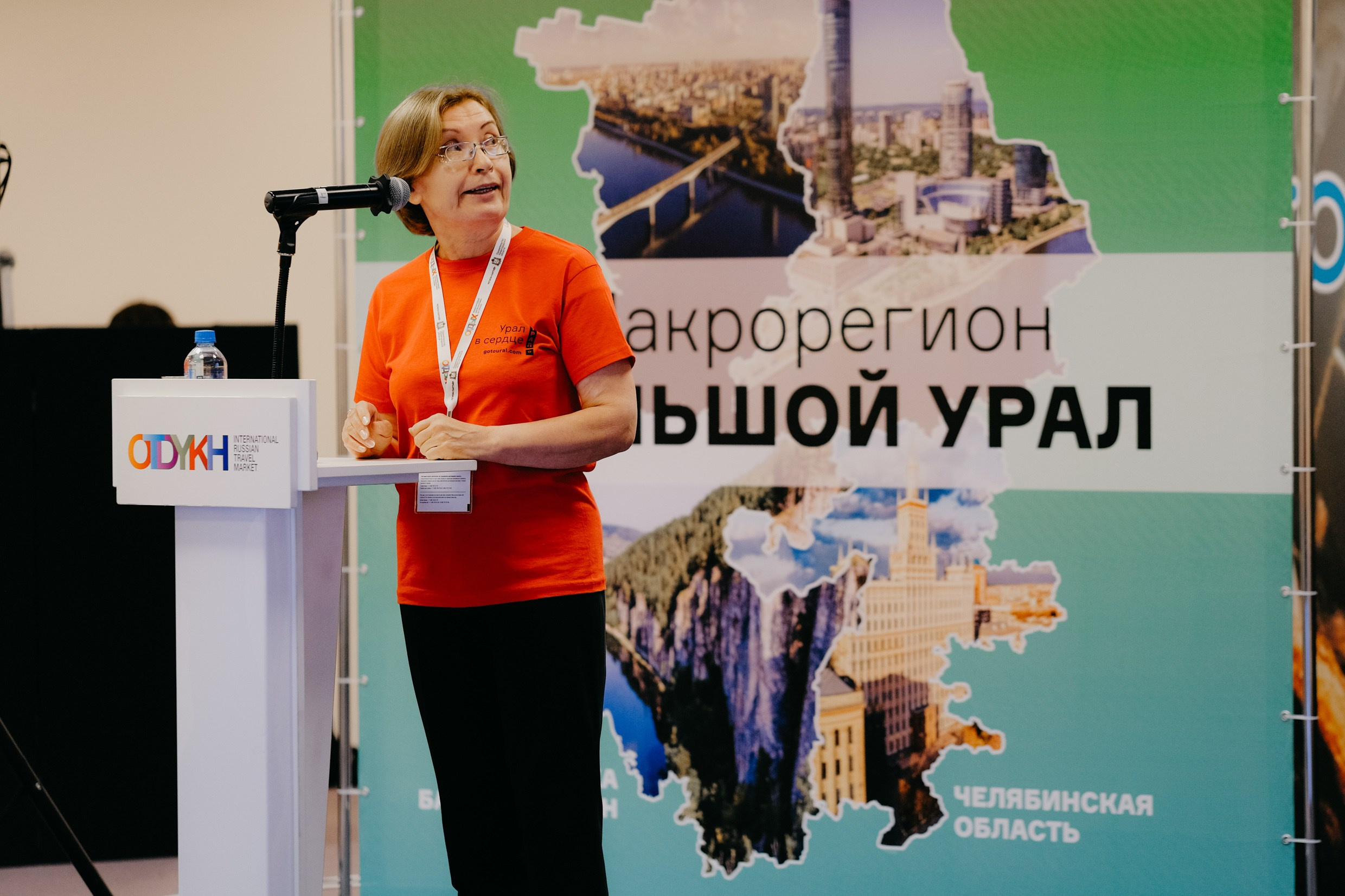 Открой Урал. Фото и видеосъёмка стенда на выставке