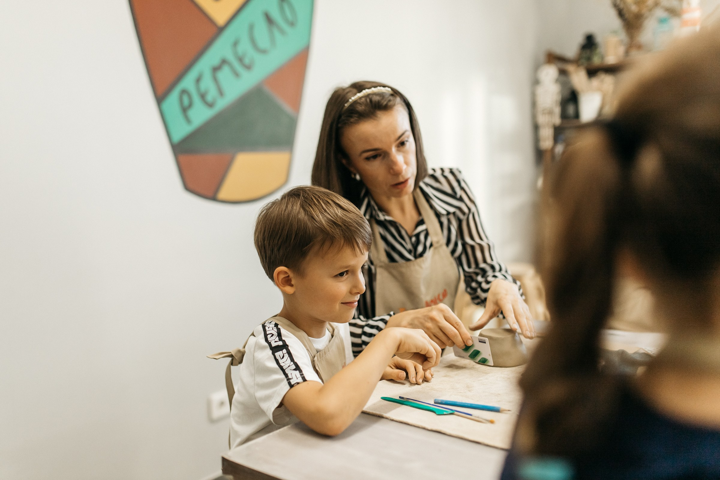 День Рождение Арины