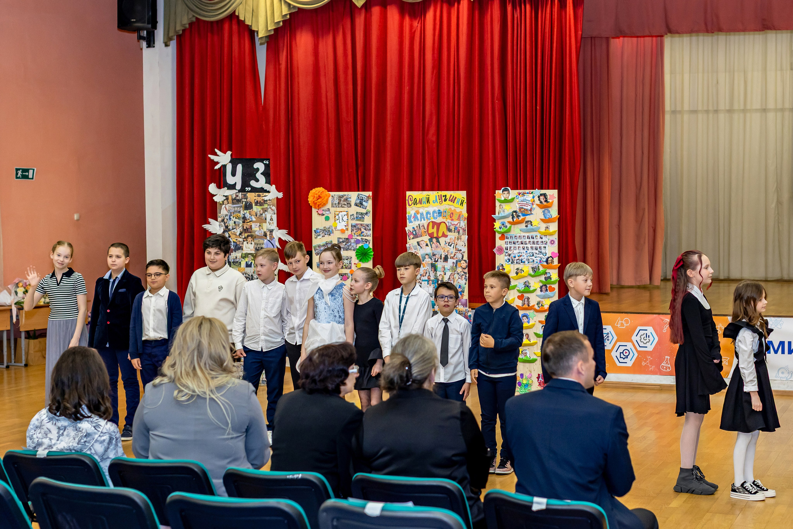Выпускной праздник в начальной школе. Фотограф и видеограф Москва. Свадебный фотограф, видеограф. Выпускные альбомы. Оживающие альбомы