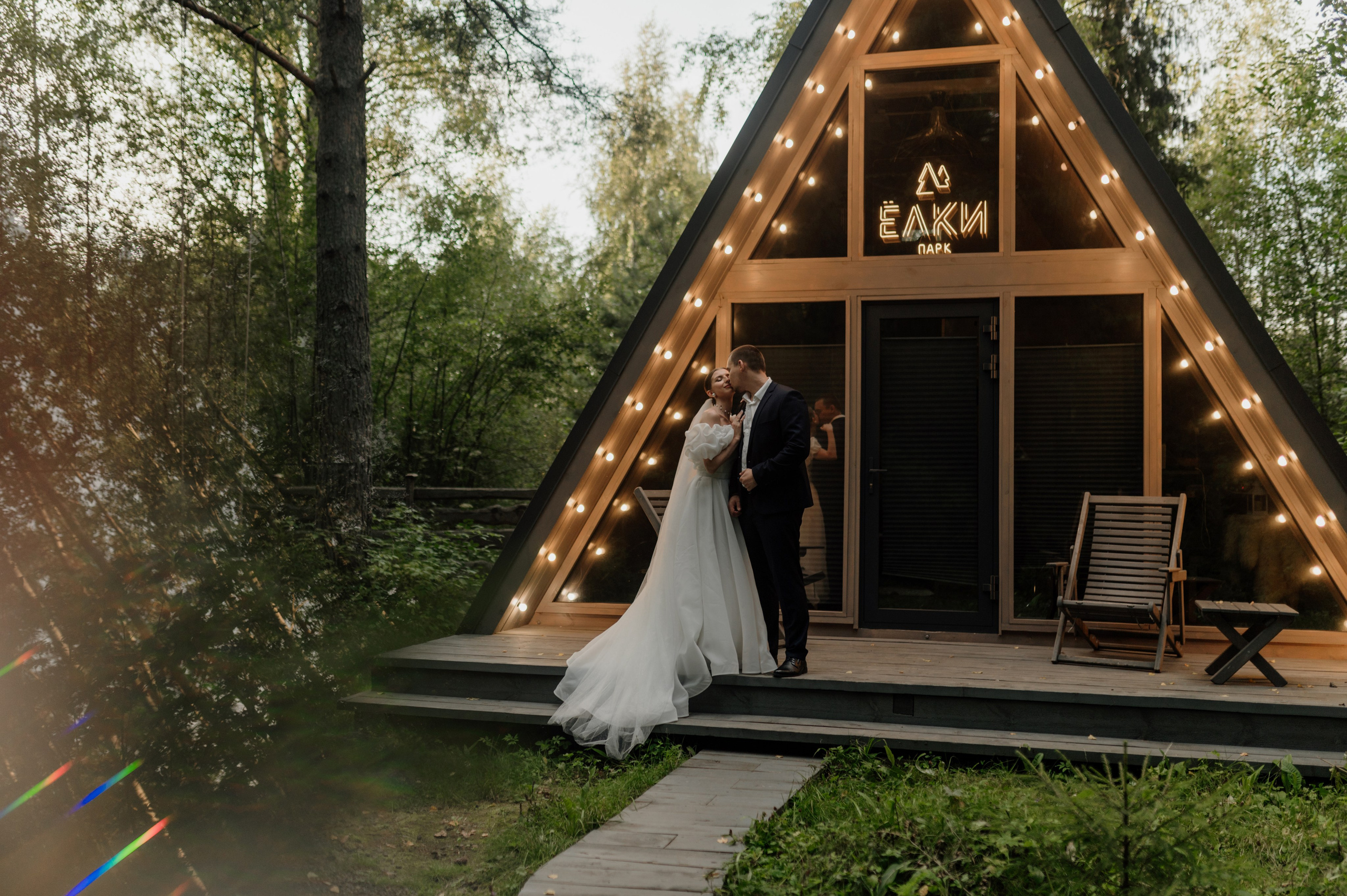 Настья и Илья. Свадебный и Семейный фотограф в Ярославле Алёна Колясникова