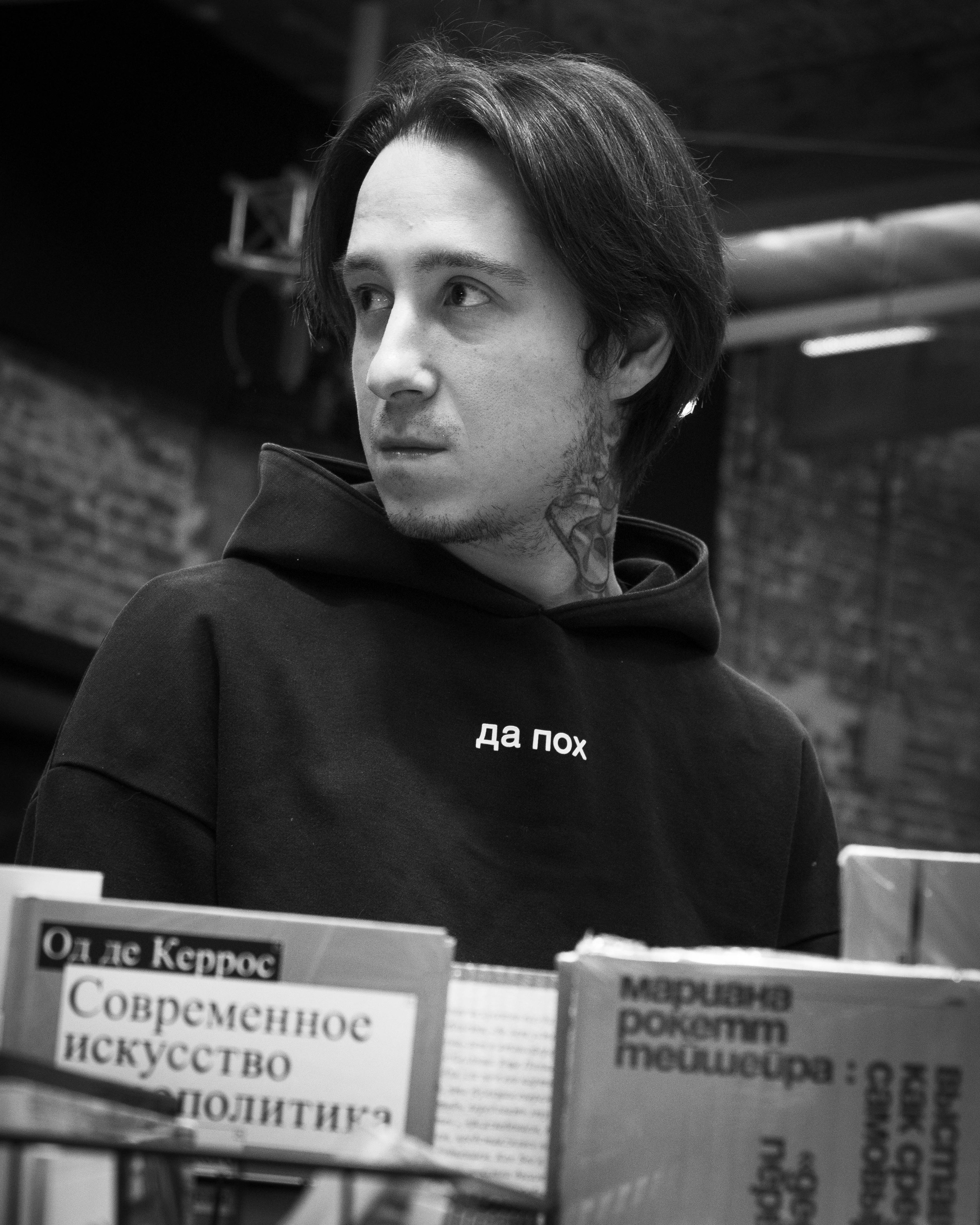 Fotosushka. Портретный и Репортажный фотограф в Москве