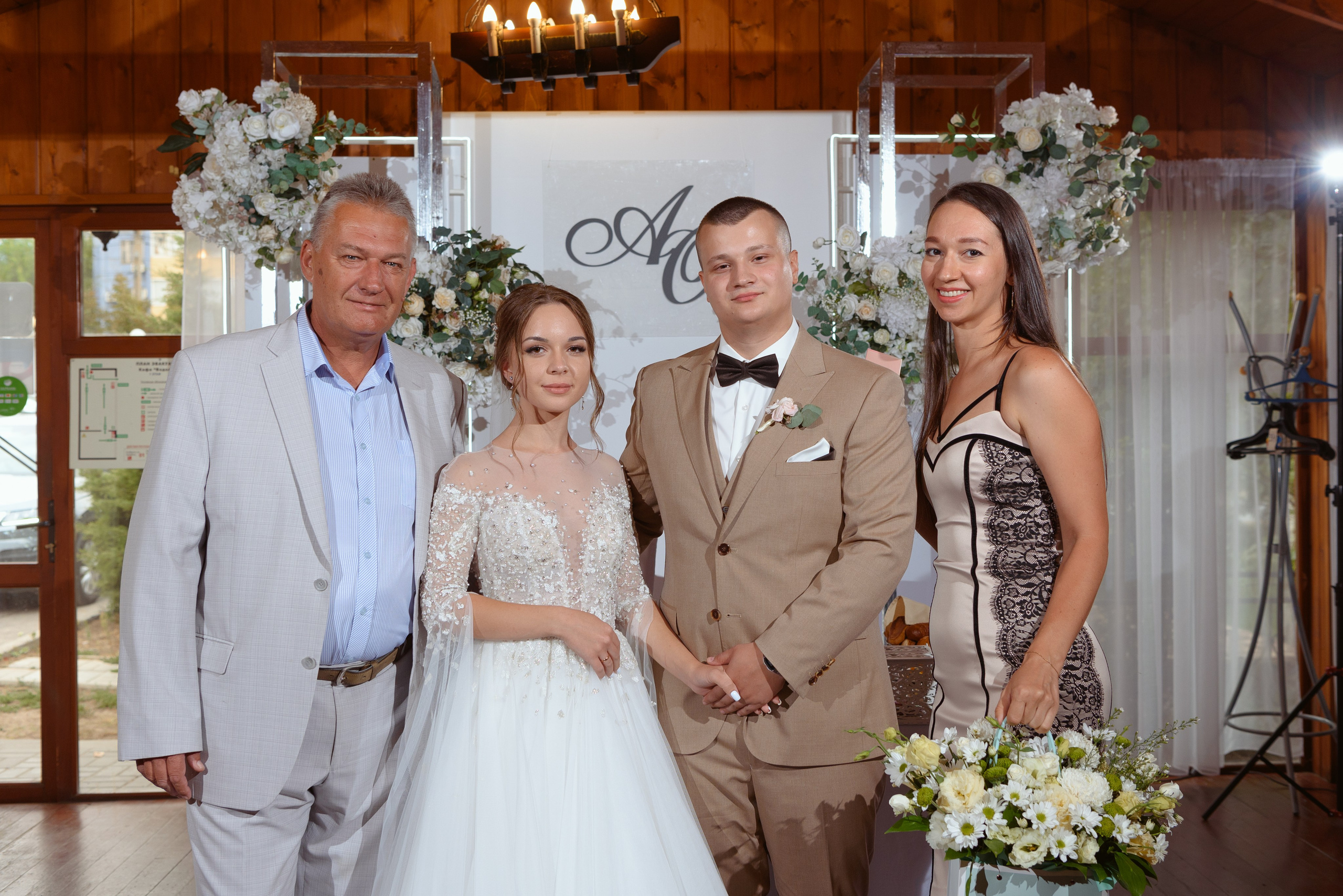 Андрей и Леся. Свадебный фотограф Кузьмина Лилия