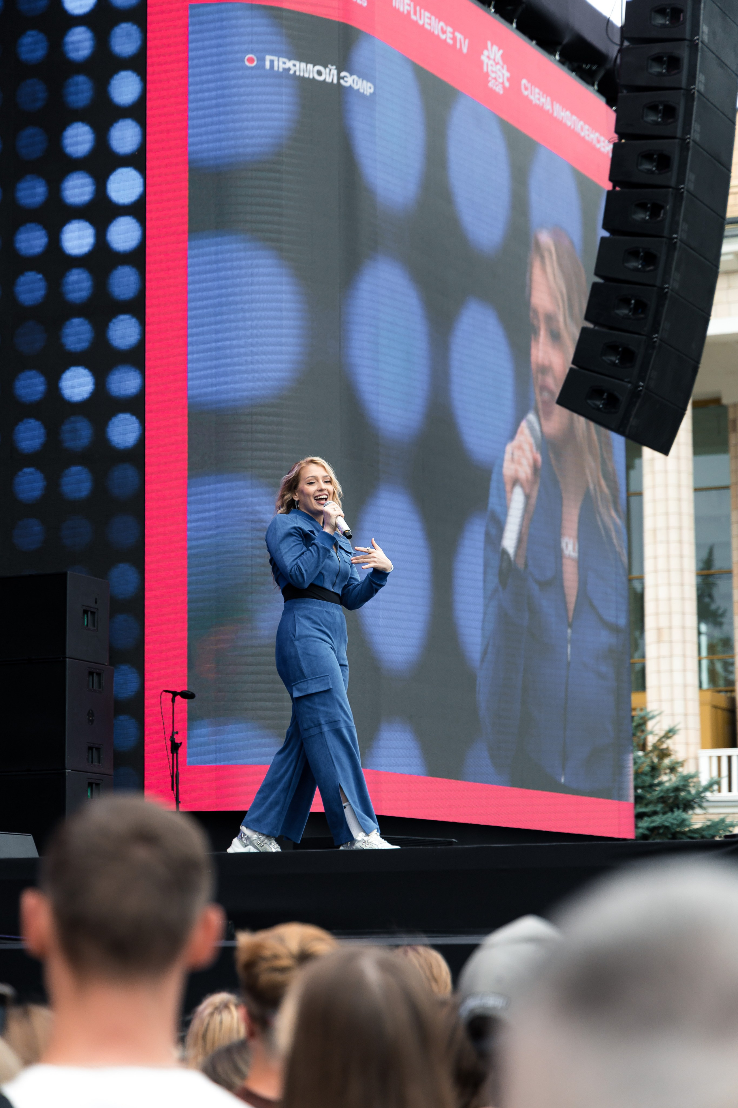 VK FEST 2025. Репортажный фотограф Сурков Артем Москва