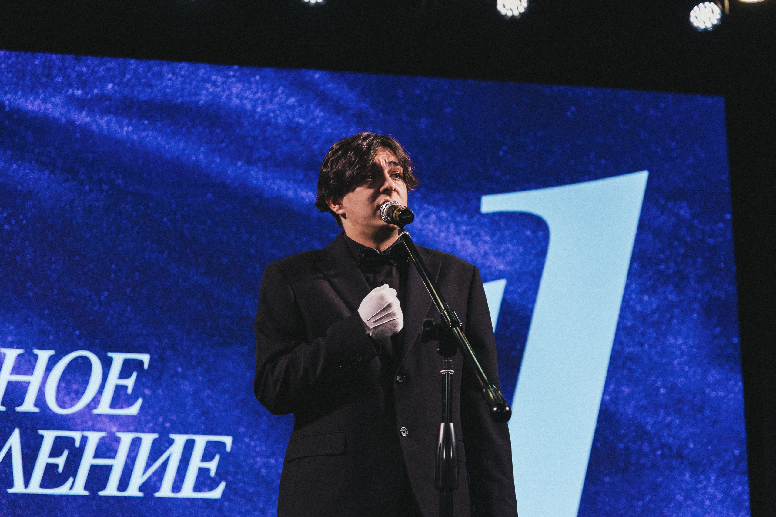 М.АРТ 2025, вокальное направление. Фотограф в Ярославле Ольга Пыненкова