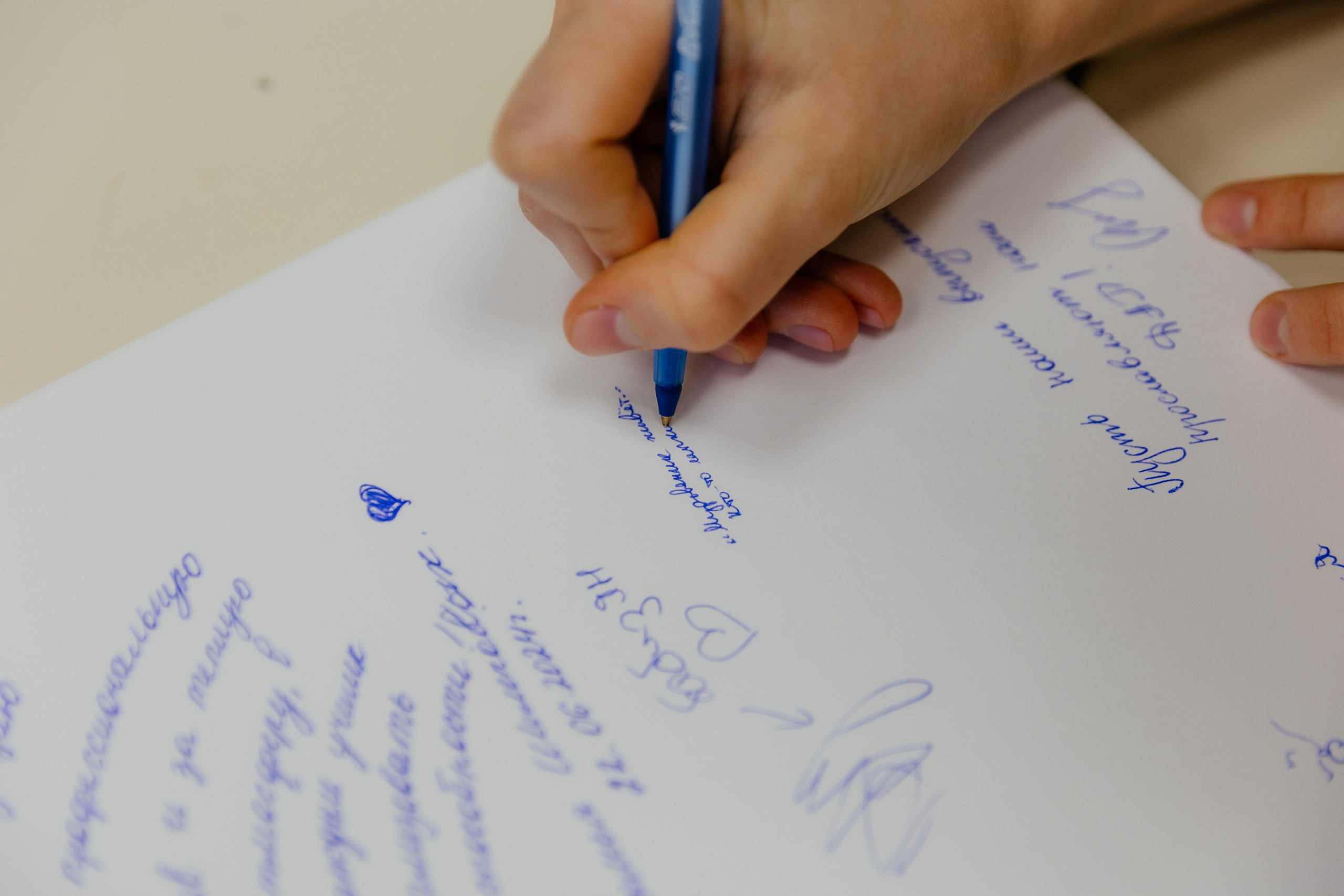 Школьный выпускной. Красильников Евгений — профессиональный фотограф в Ростове-на-Дону