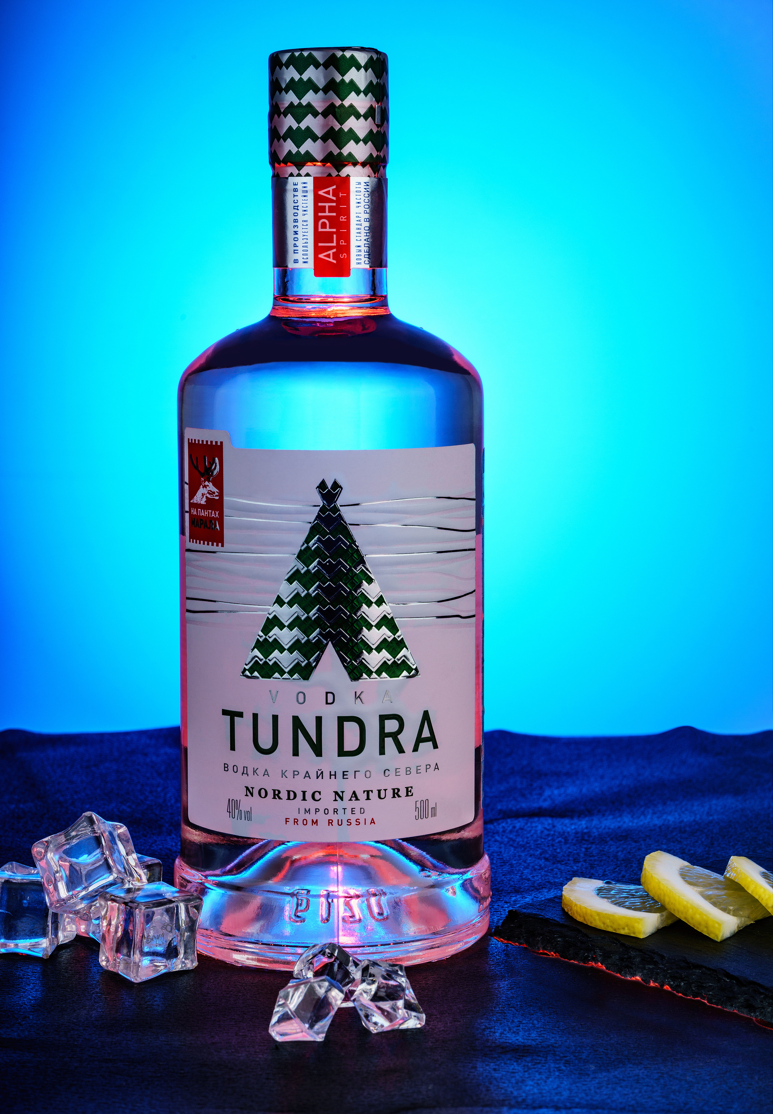 Предметный и рекламный фотограф в Санкт-Петербурге. Предметный и фуд фотограф Санкт-Петербурга Сергей