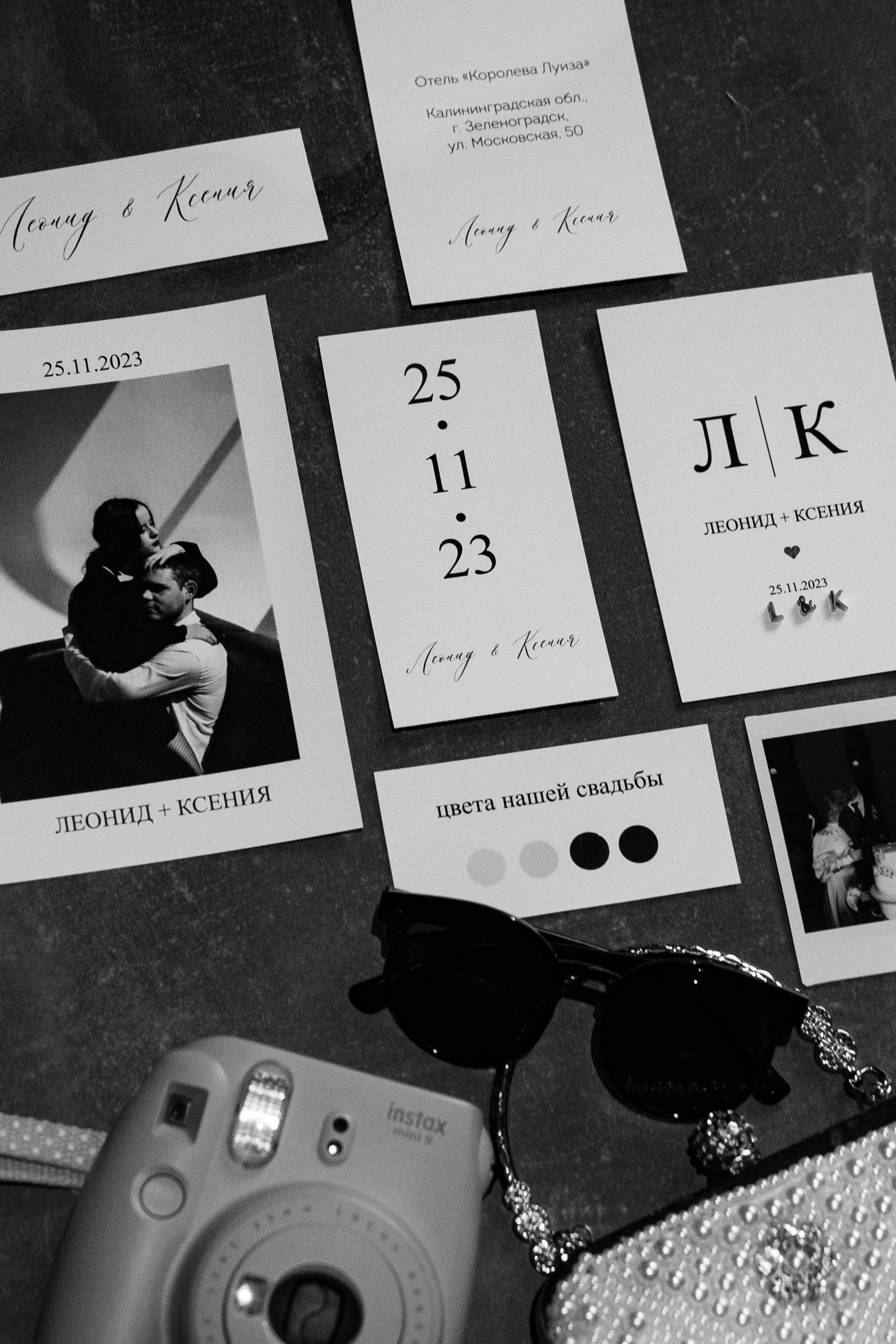 Ксения и Леонид. Фотограф в Калининграде Дмитрий Мишин