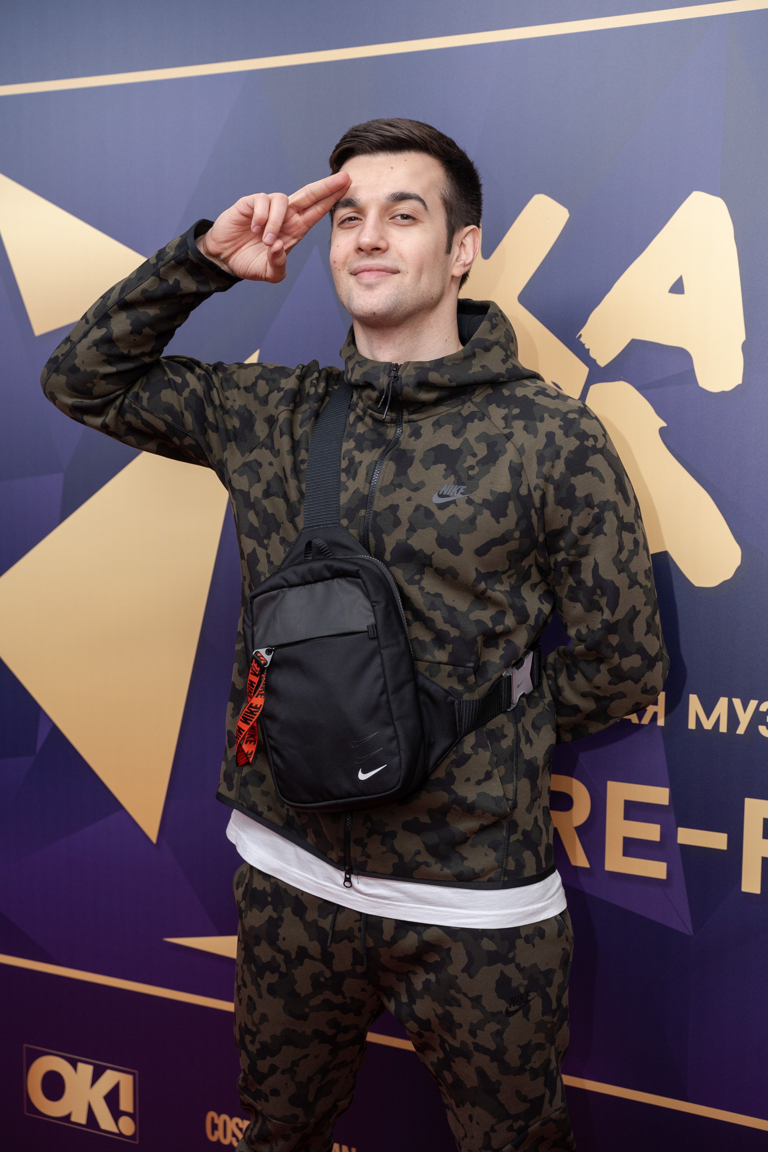 Пре-пати премии ЖАРА