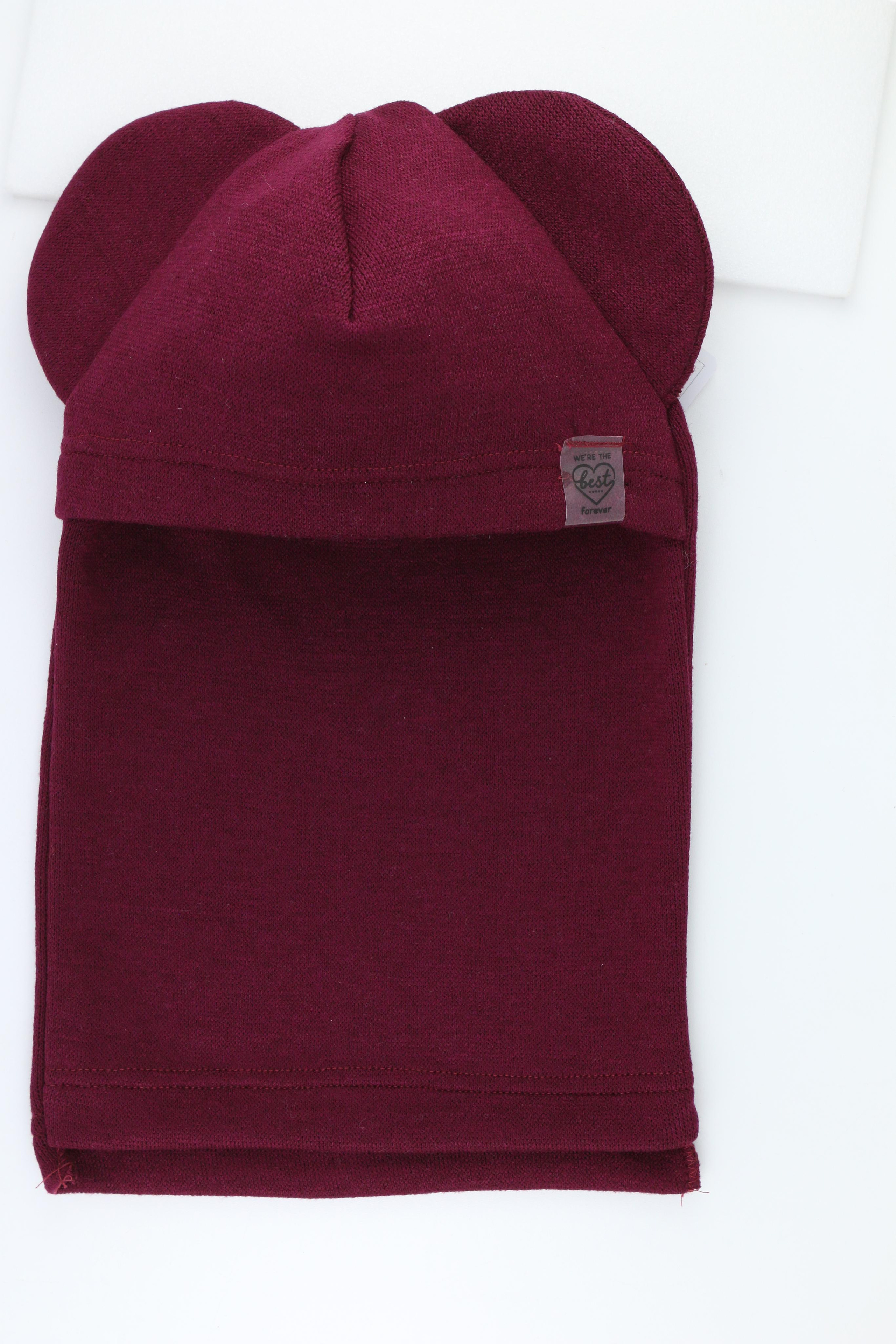 До и После. Main