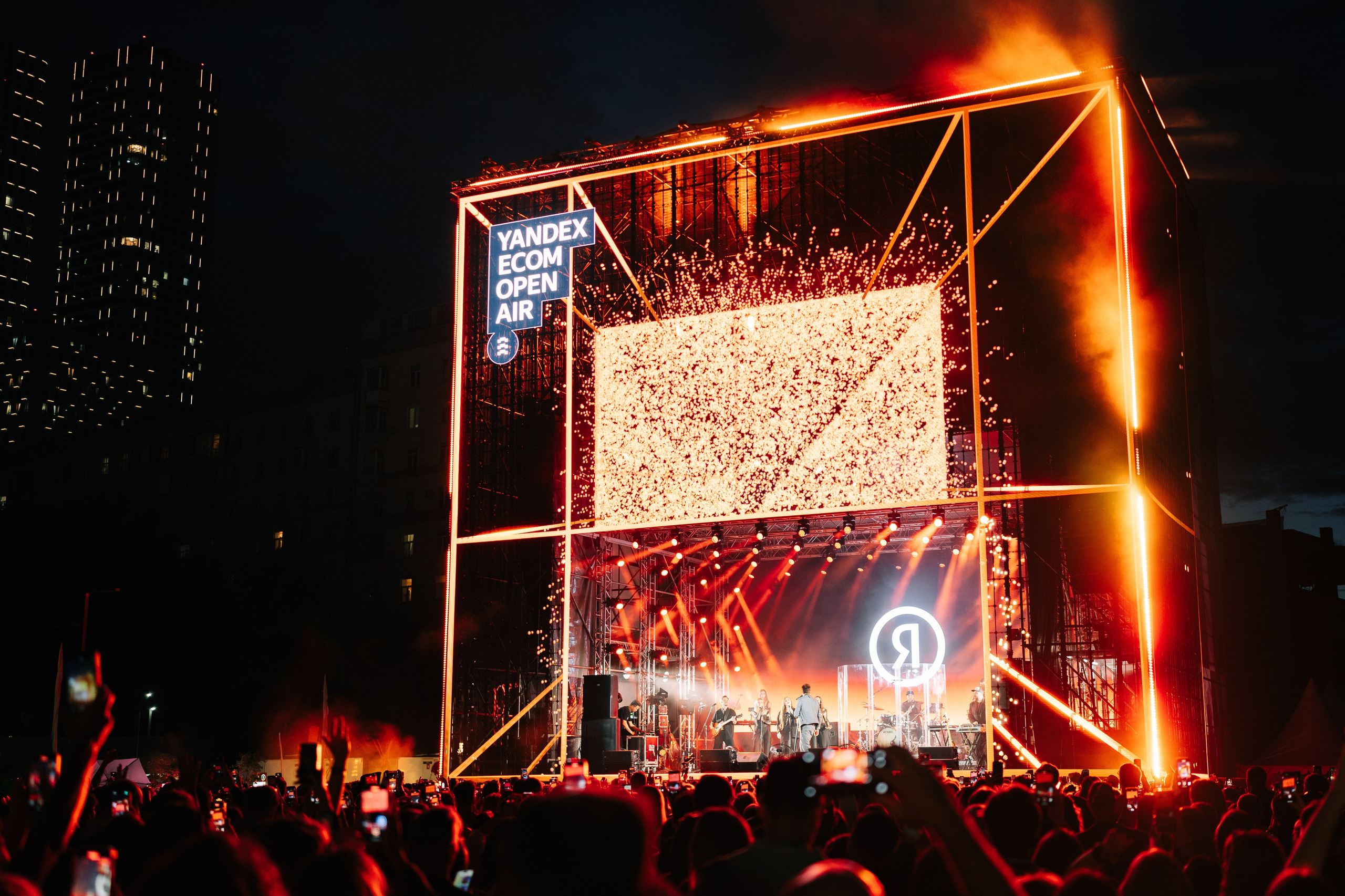 YANDEX ECOM STAGE, FORMATE. @tomrus: Рустам Шагиморданов — фотограф