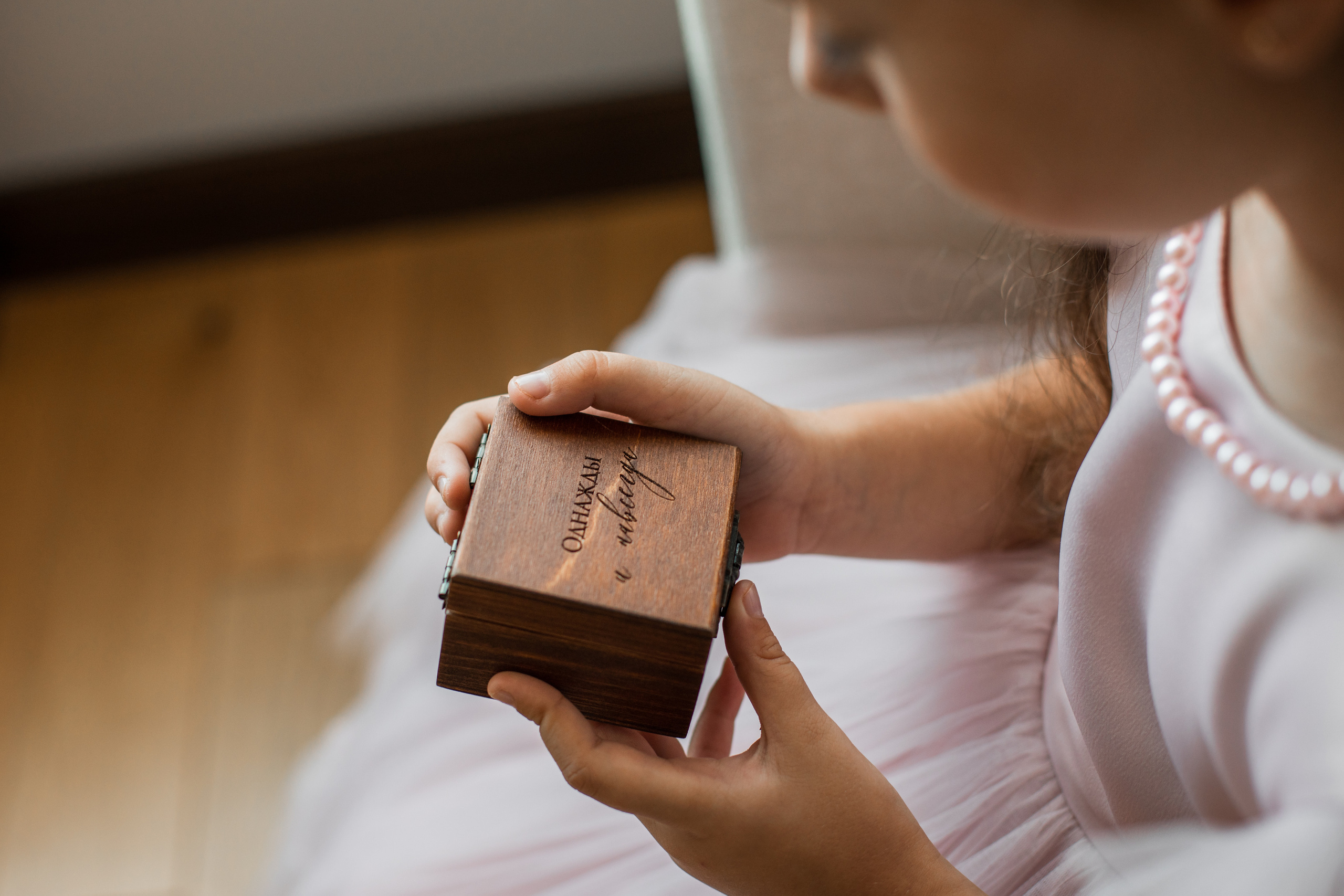 Леонид и Ирина. Свадебный и семейный фотограф в Краснодаре