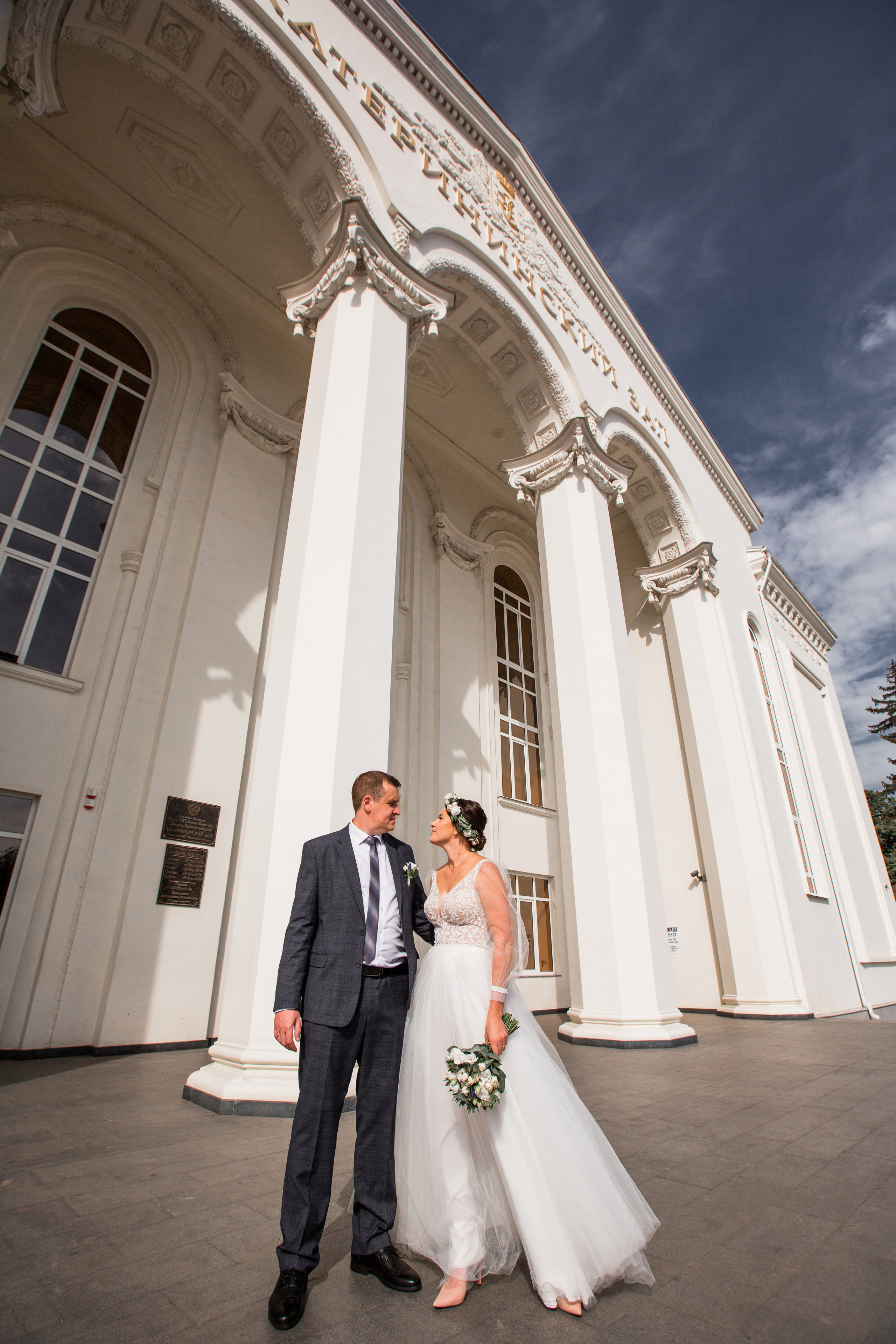 Леонид и Ирина. Свадебный и семейный фотограф в Краснодаре