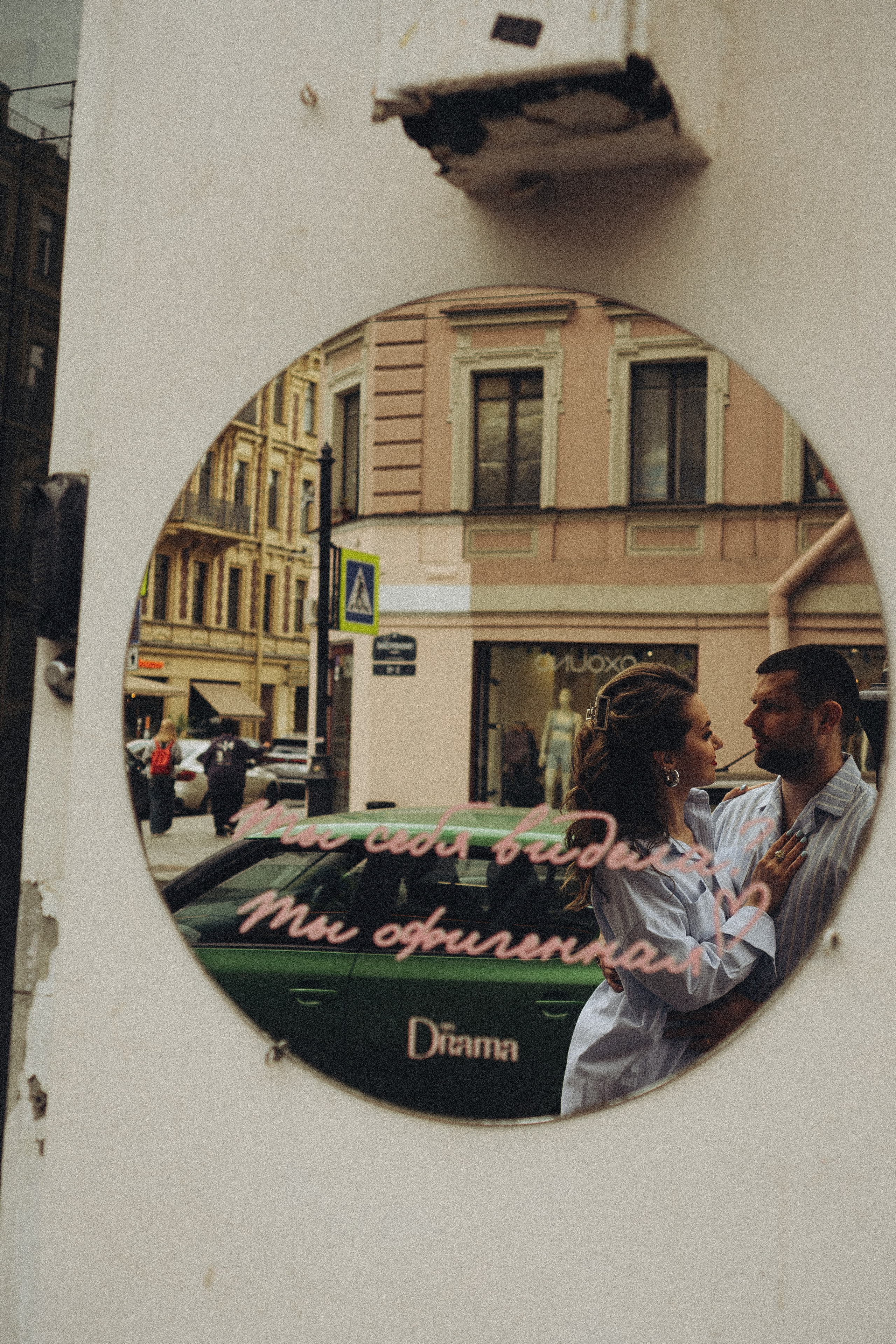 СТУДИЯ И ПРОГУЛКА ДЛЯ ПАРЫ. Профессиональный фотограф, Санкт-Петербург — Виктория Богомолова