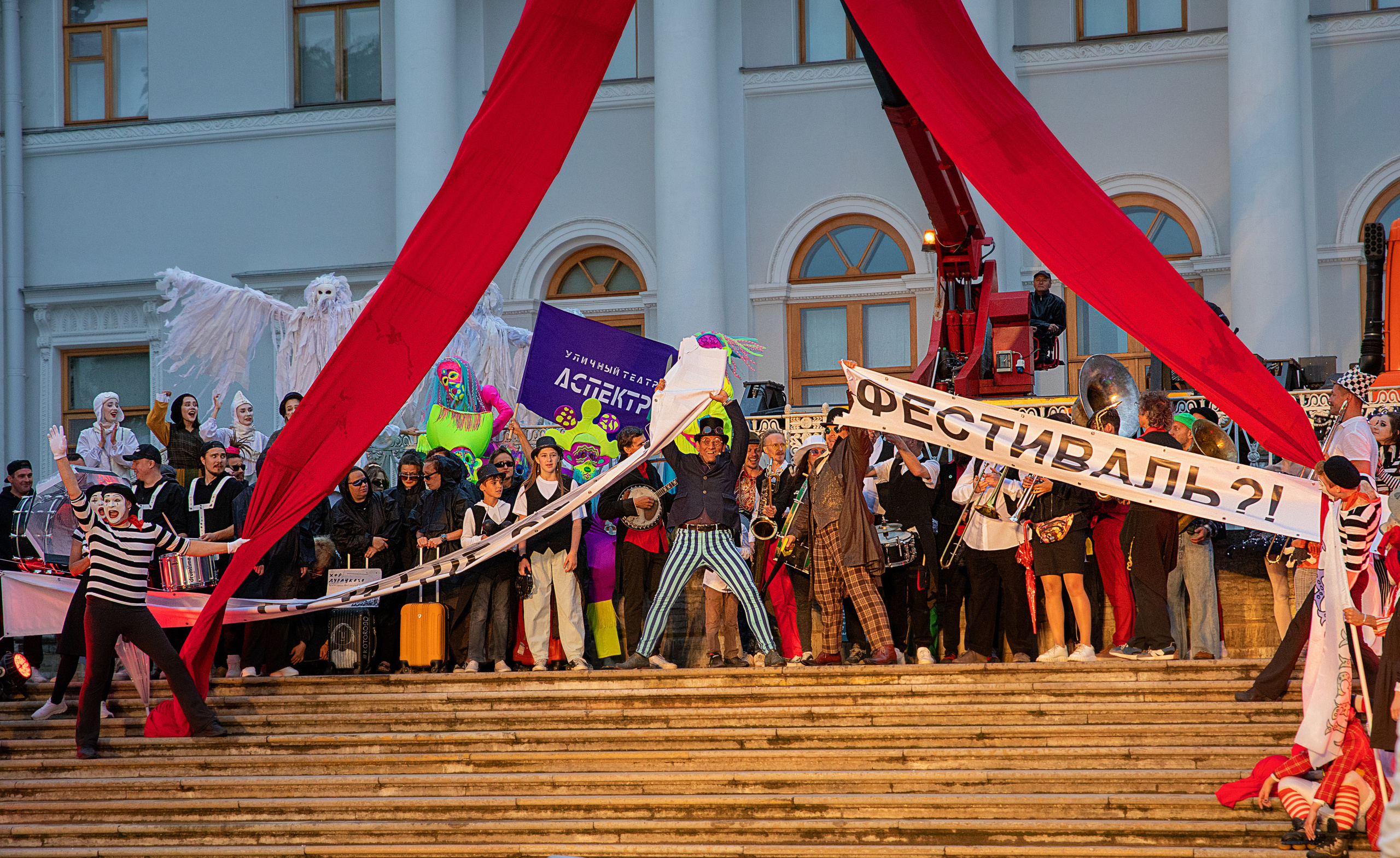 Фестиваль уличного театра. Семейный и частный фотограф во Владивостоке