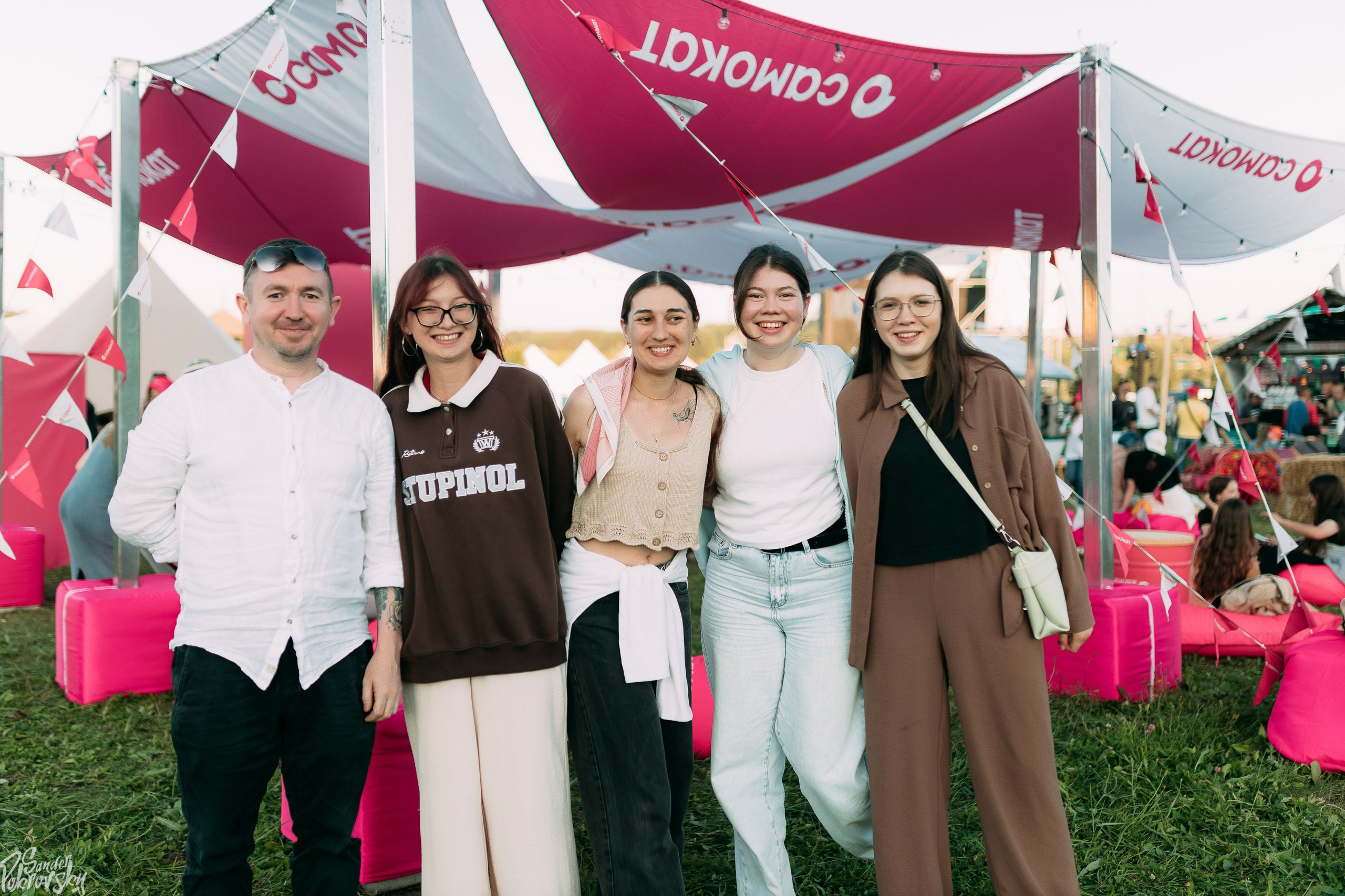 Самокат. Свадебный и репортажный фотограф в Чебоксарах Покровский Александр