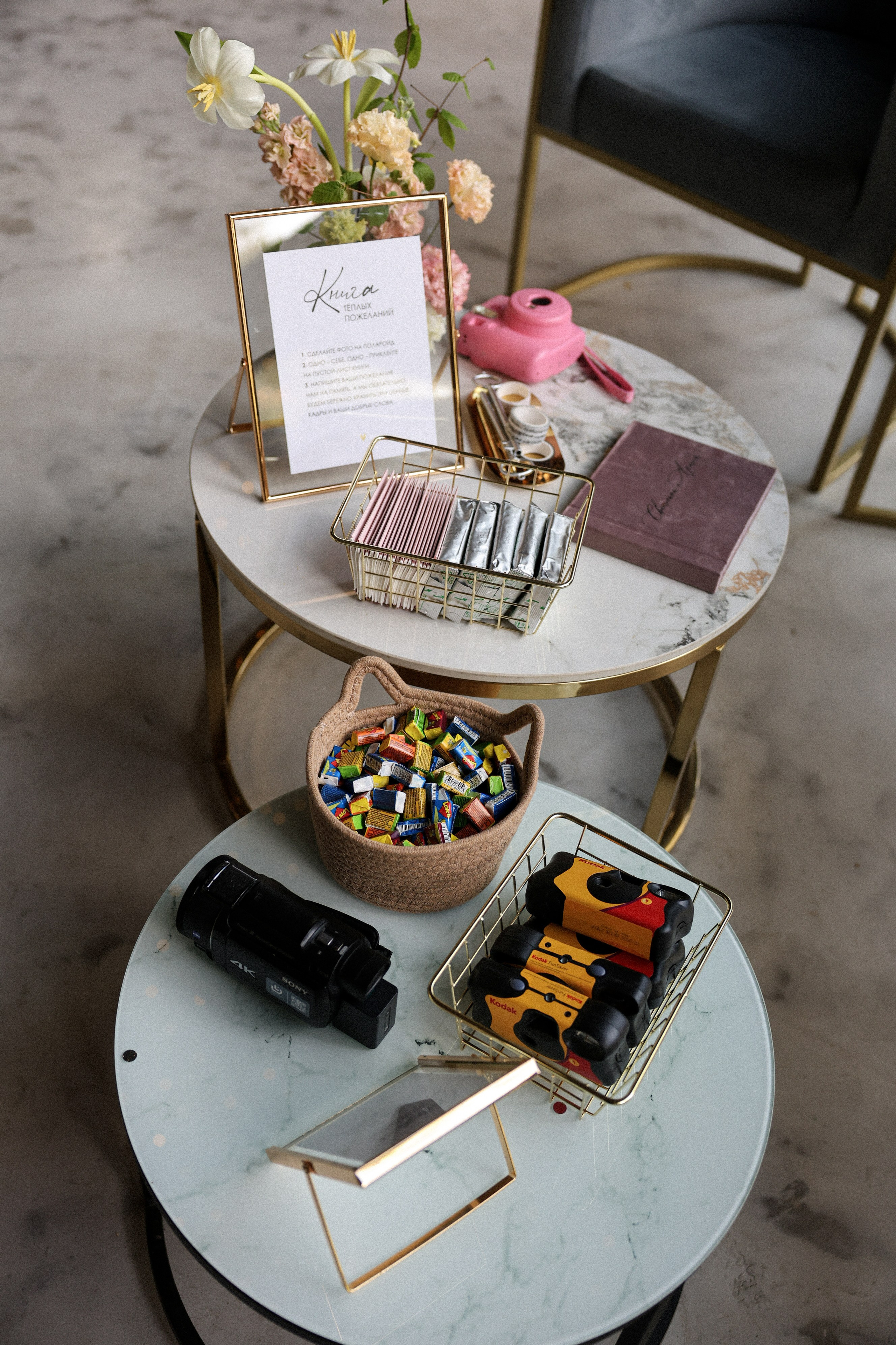 Света и Артем. Свадебный, репортажный, фотограф Москва и Московская область