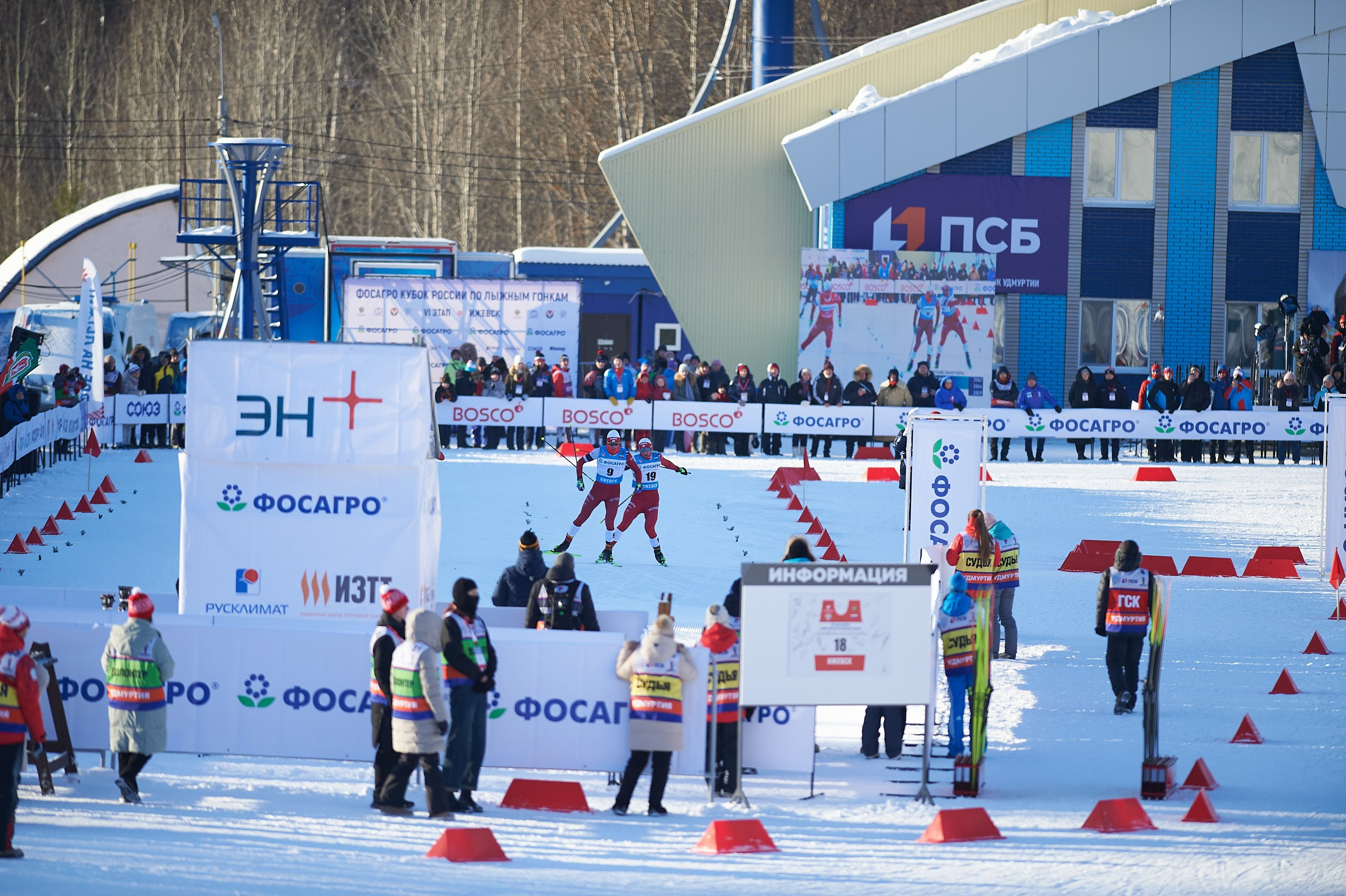 VI этап ФосАгро Кубка России по лыжным гонкам. Спринт. Ижевск 25.01.2025. Спортивный репортажный фотограф в Ижевске Сергей Мерзляков