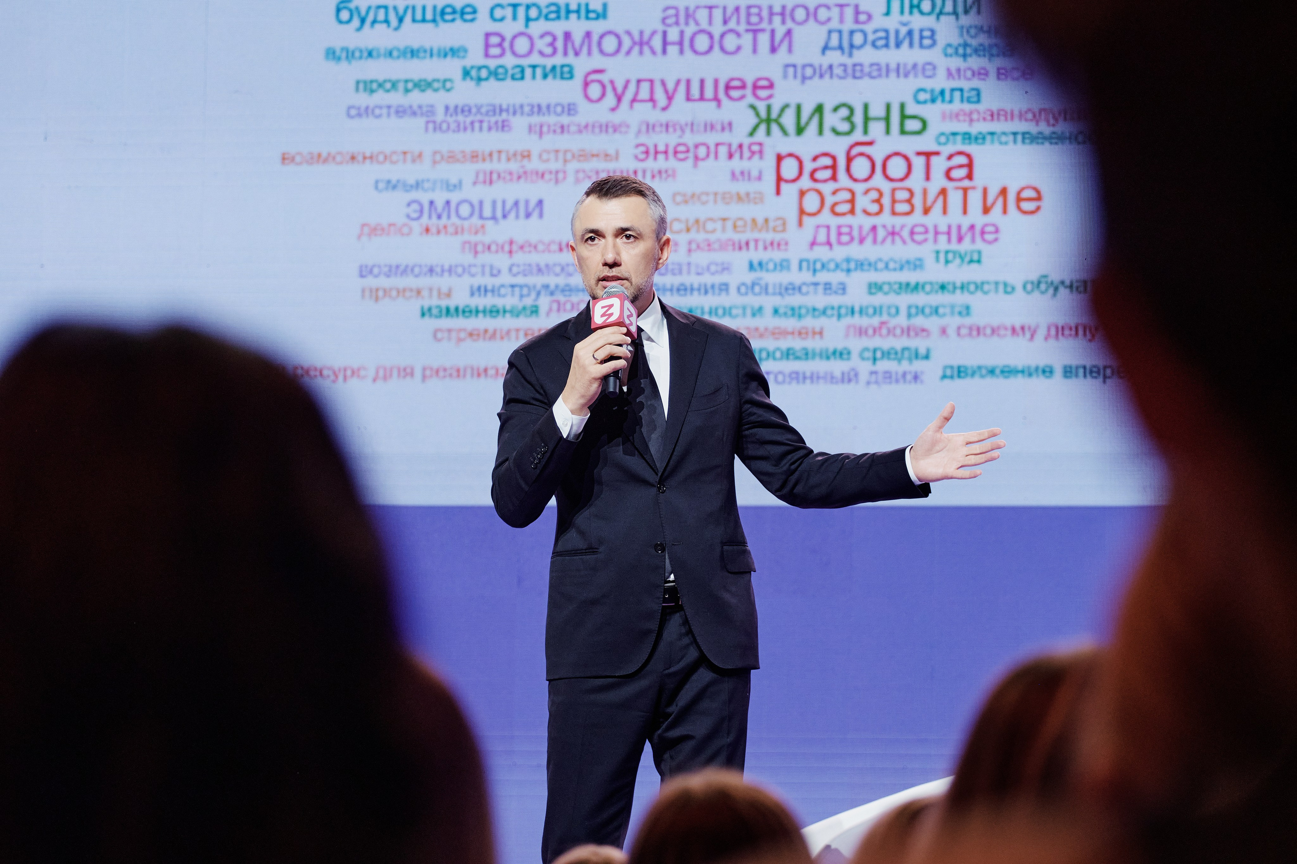 Бизнес-мероприятия. Репортажный фотограф Анастасия Ащепкова