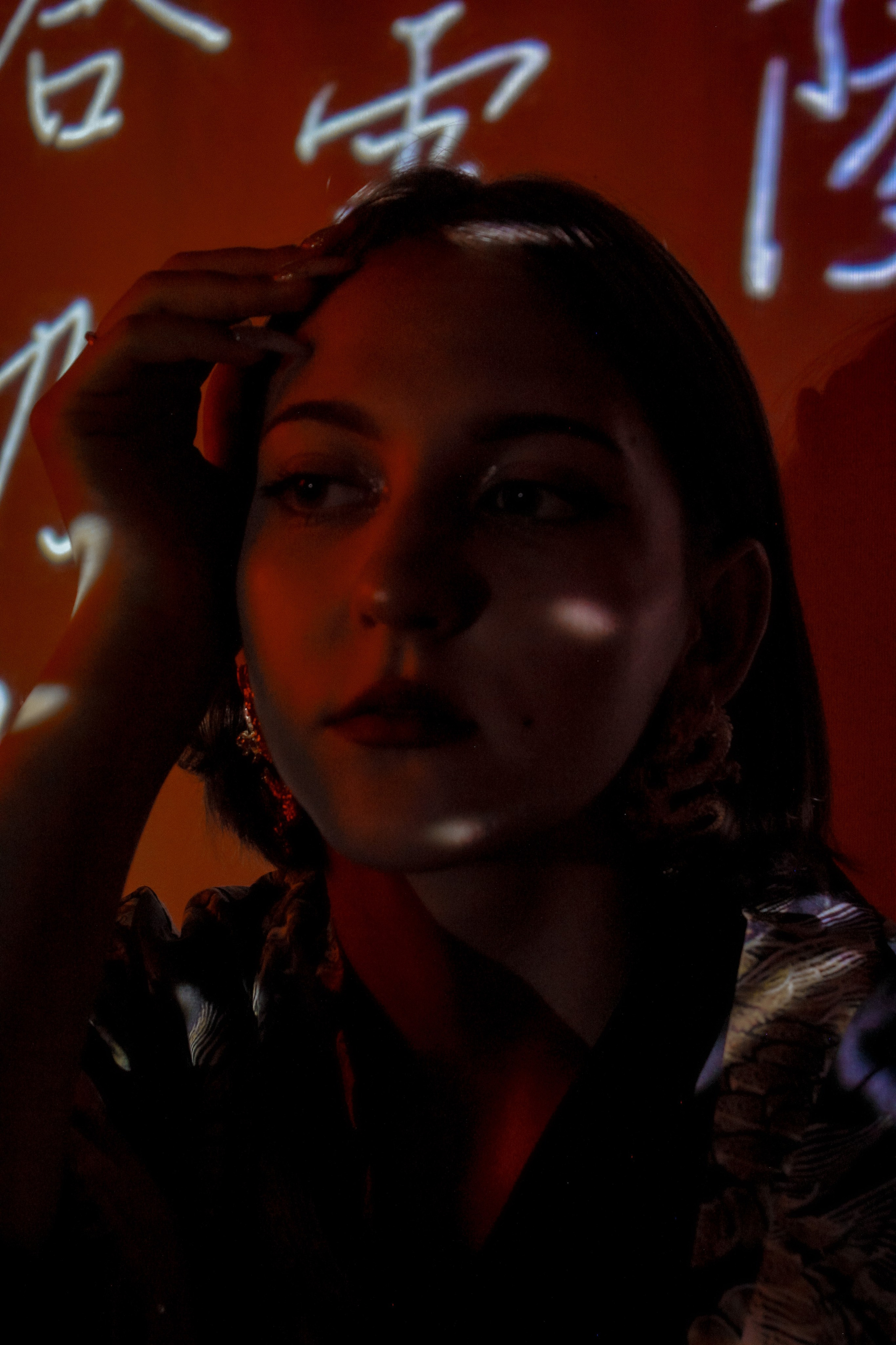 Восток. Лиза Рязанцева