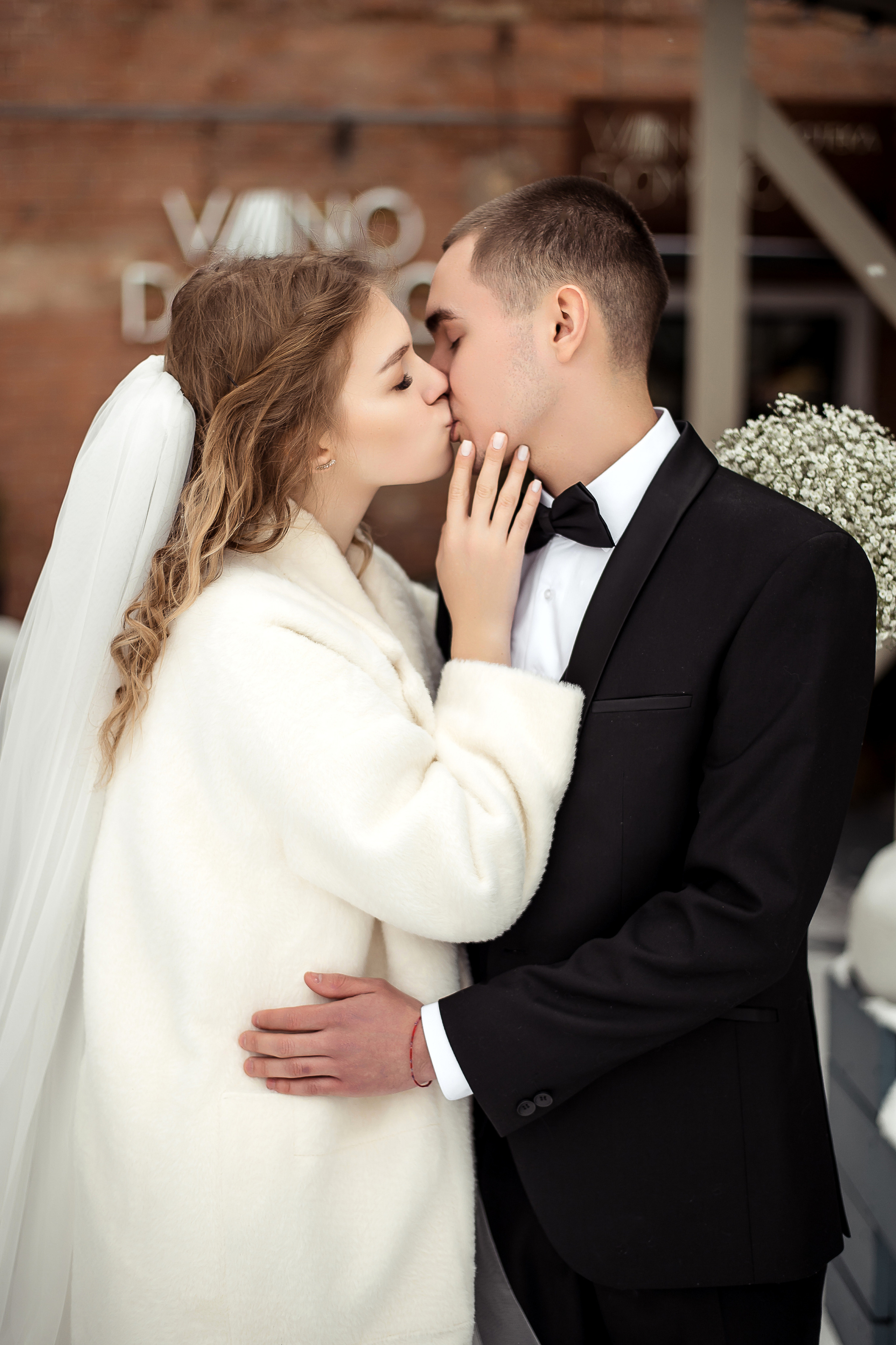 Свадьба Саши и Марины. Свадебный и семейный фотограф в Щёкино, Тула I Мария Житная