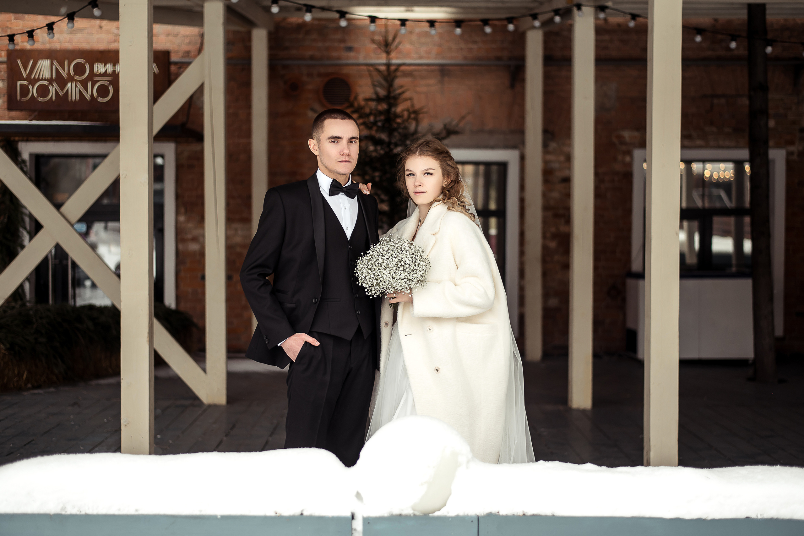 Свадьба Саши и Марины. Свадебный и семейный фотограф в Щёкино, Тула I Мария Житная