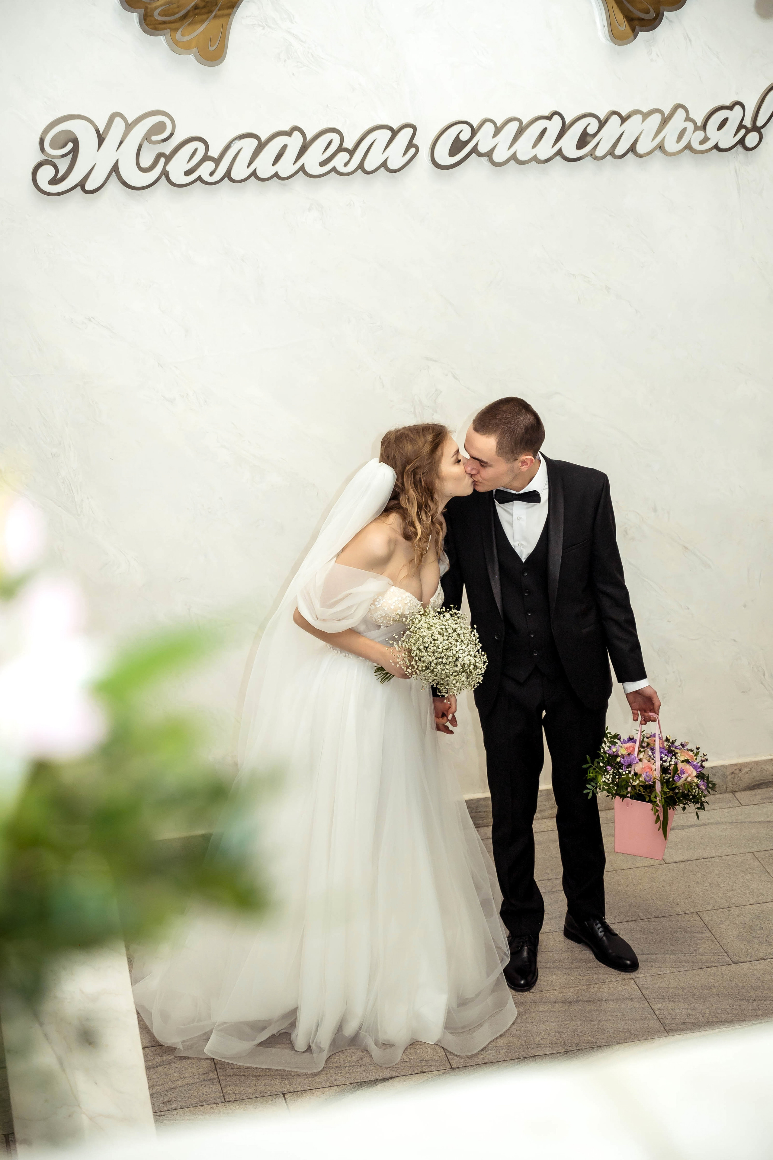 Свадьба Саши и Марины. Свадебный и семейный фотограф в Щёкино, Тула I Мария Житная