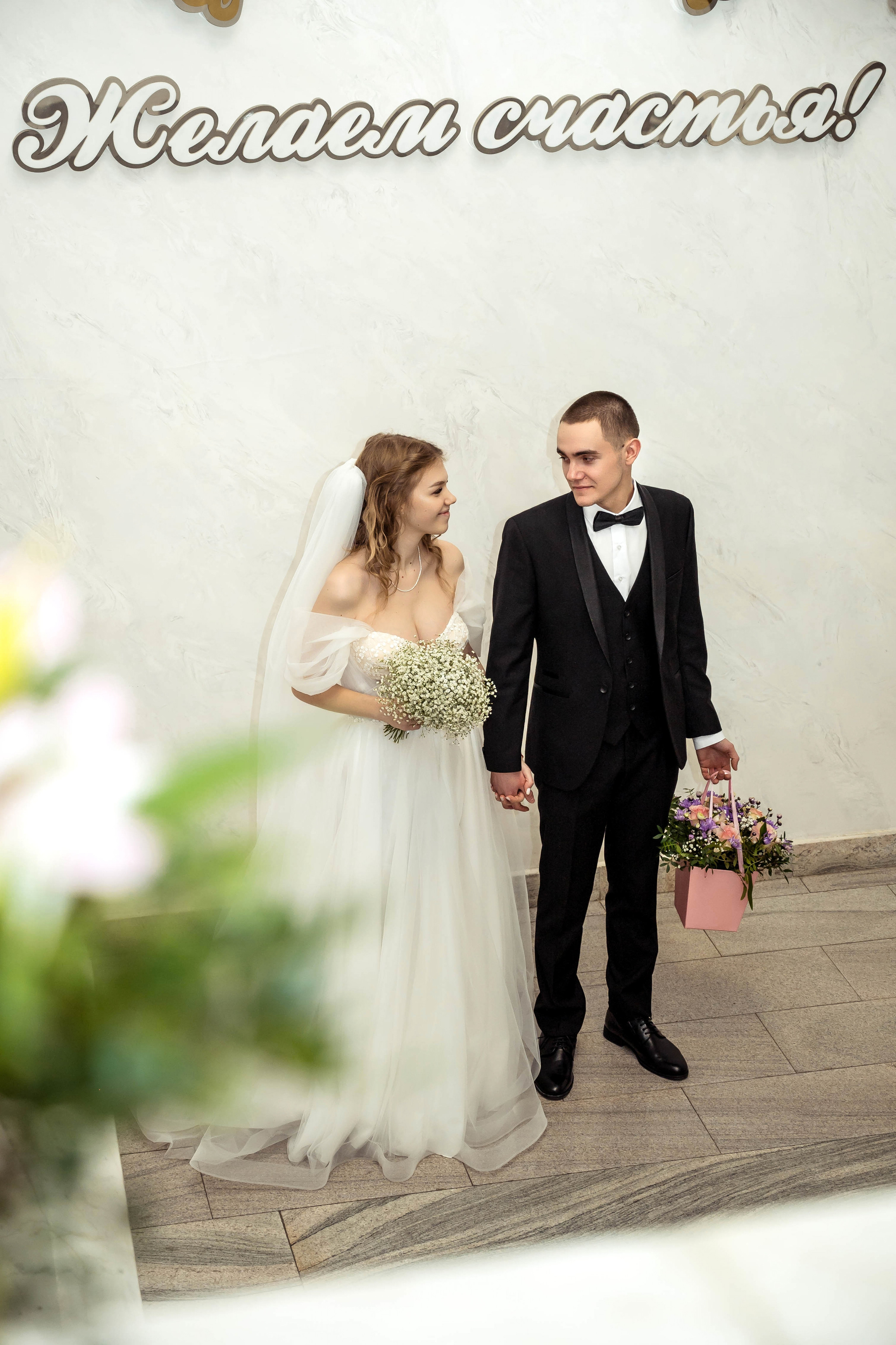 Свадьба Саши и Марины. Свадебный и семейный фотограф в Щёкино, Тула I Мария Житная