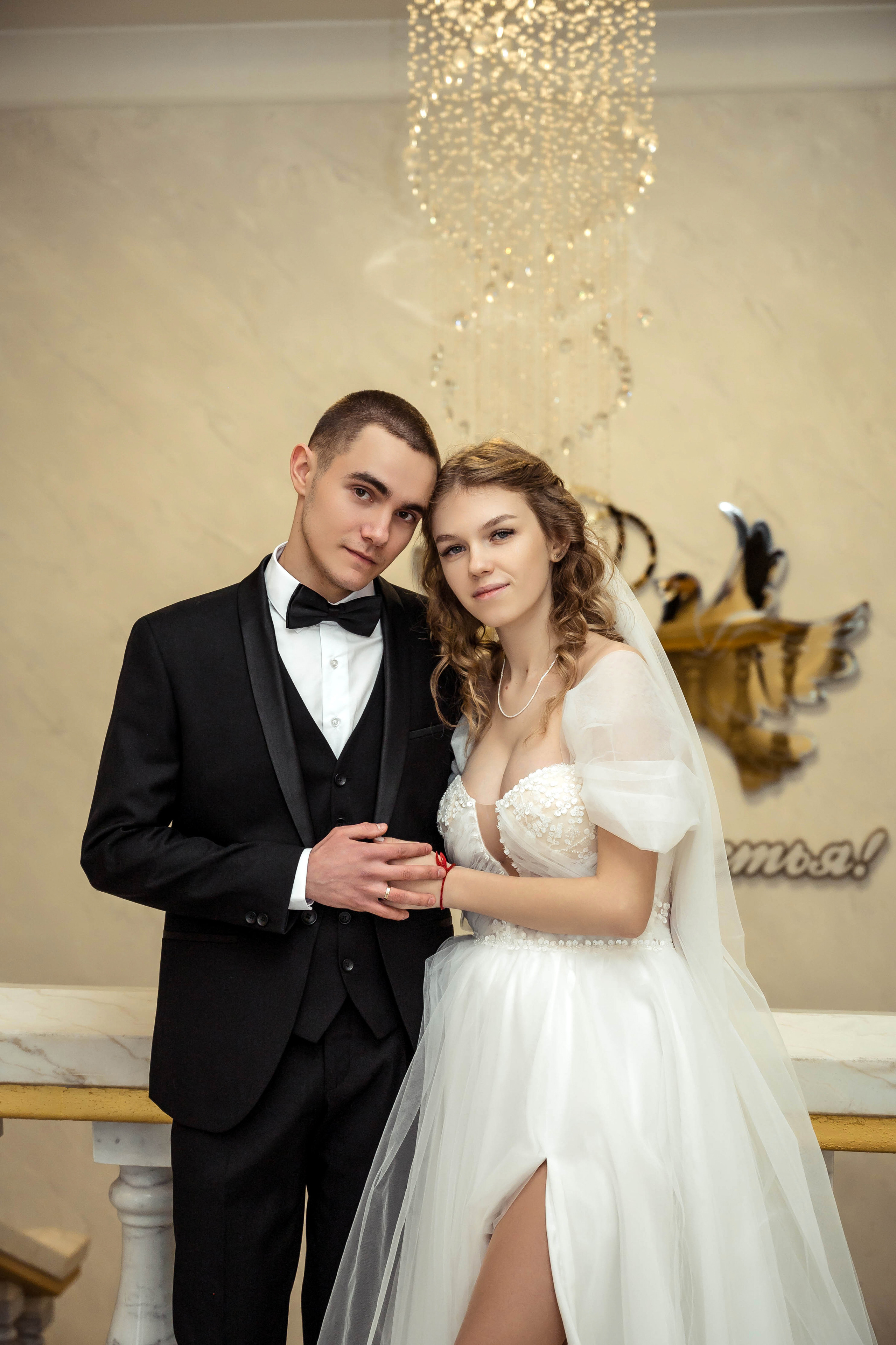 Свадьба Саши и Марины. Свадебный и семейный фотограф в Щёкино, Тула I Мария Житная