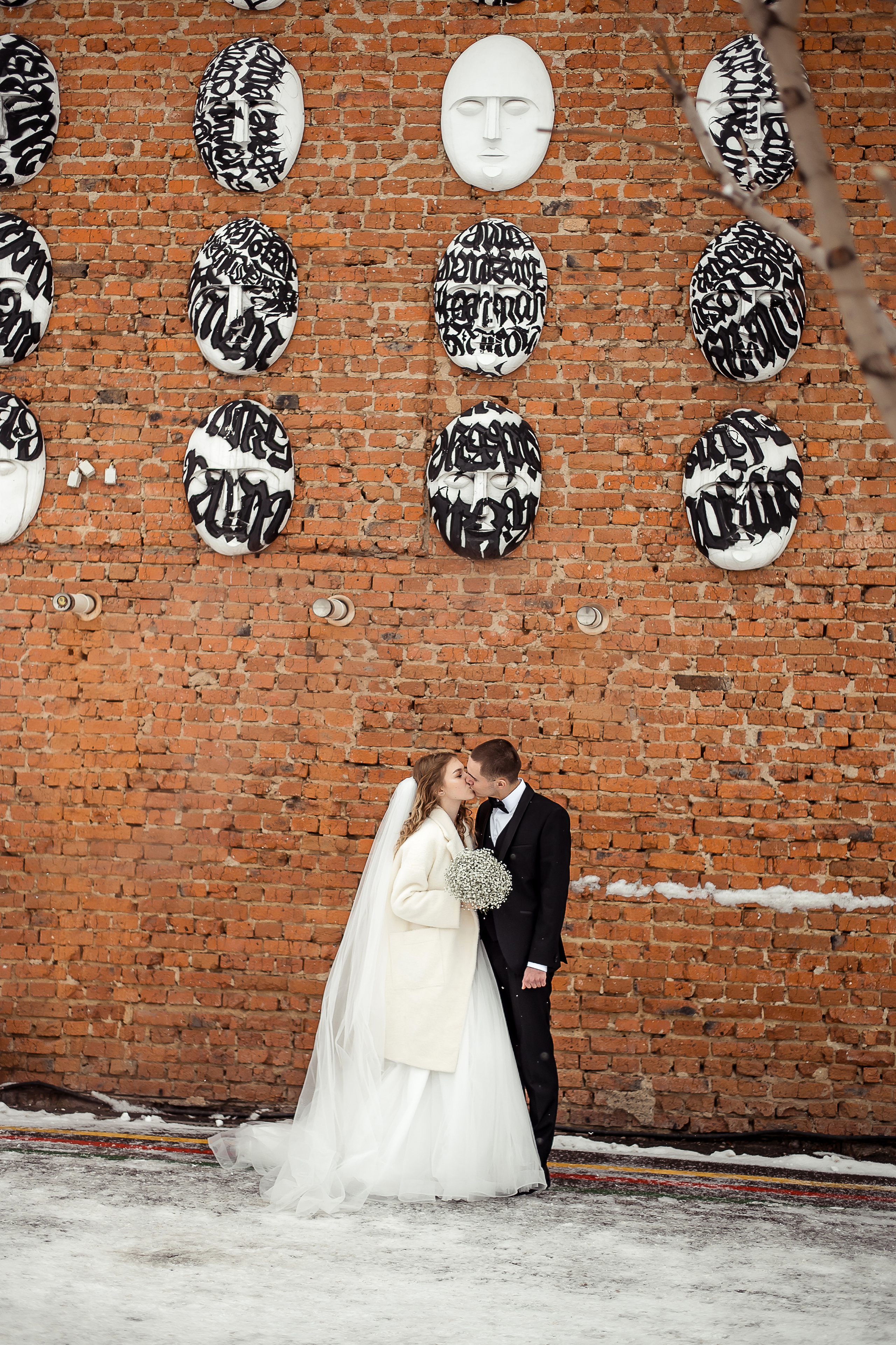 Свадьба Саши и Марины. Свадебный и семейный фотограф в Щёкино, Тула I Мария Житная