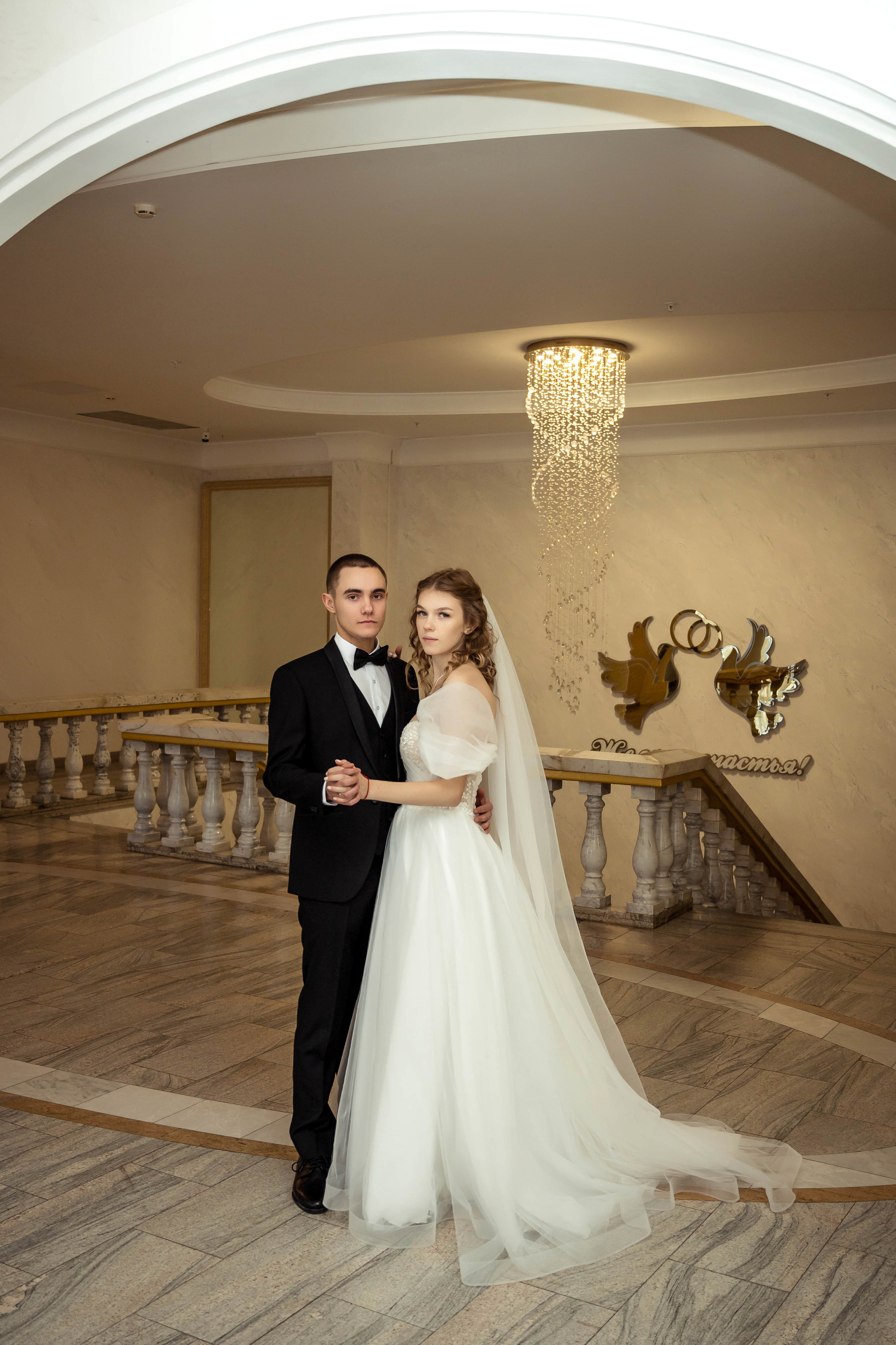 Свадьба Саши и Марины. Свадебный и семейный фотограф в Щёкино, Тула I Мария Житная