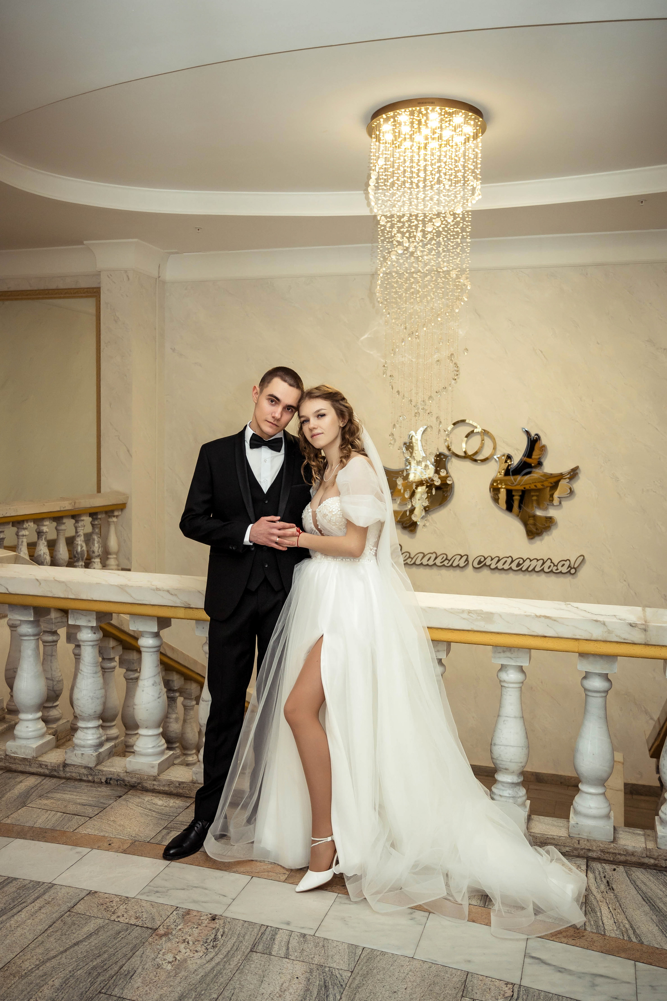 Свадьба Саши и Марины. Свадебный и семейный фотограф в Щёкино, Тула I Мария Житная