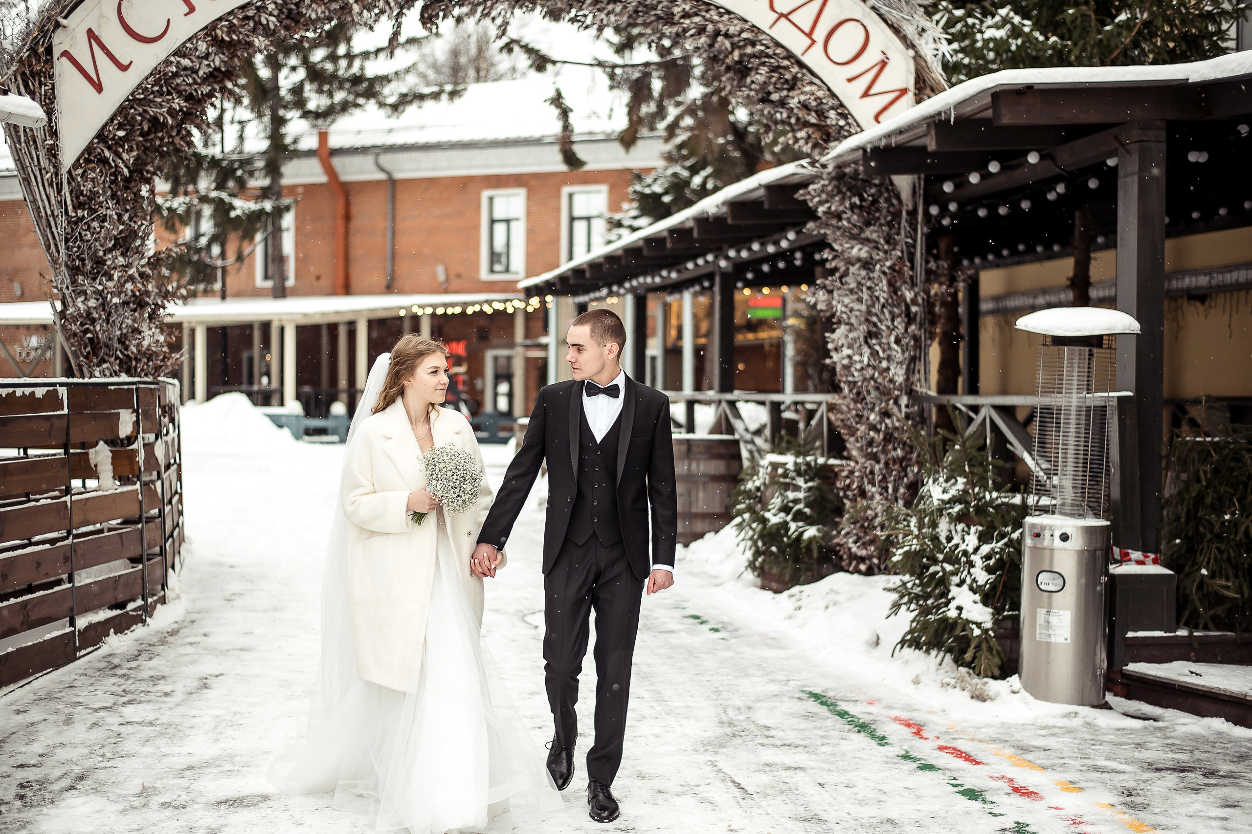 Свадьба Саши и Марины. Свадебный и семейный фотограф в Щёкино, Тула I Мария Житная