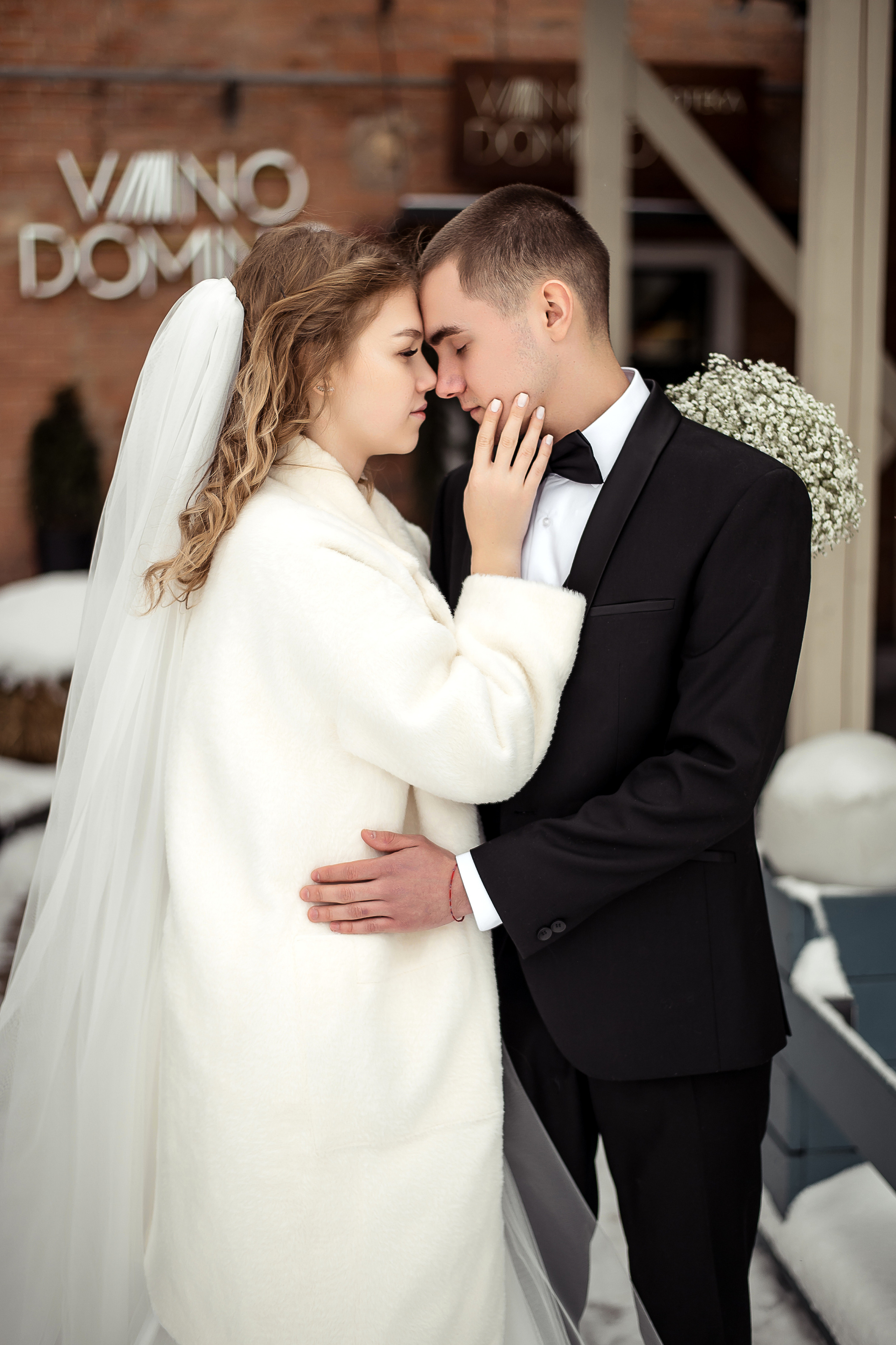 Свадьба Саши и Марины. Свадебный и семейный фотограф в Щёкино, Тула I Мария Житная