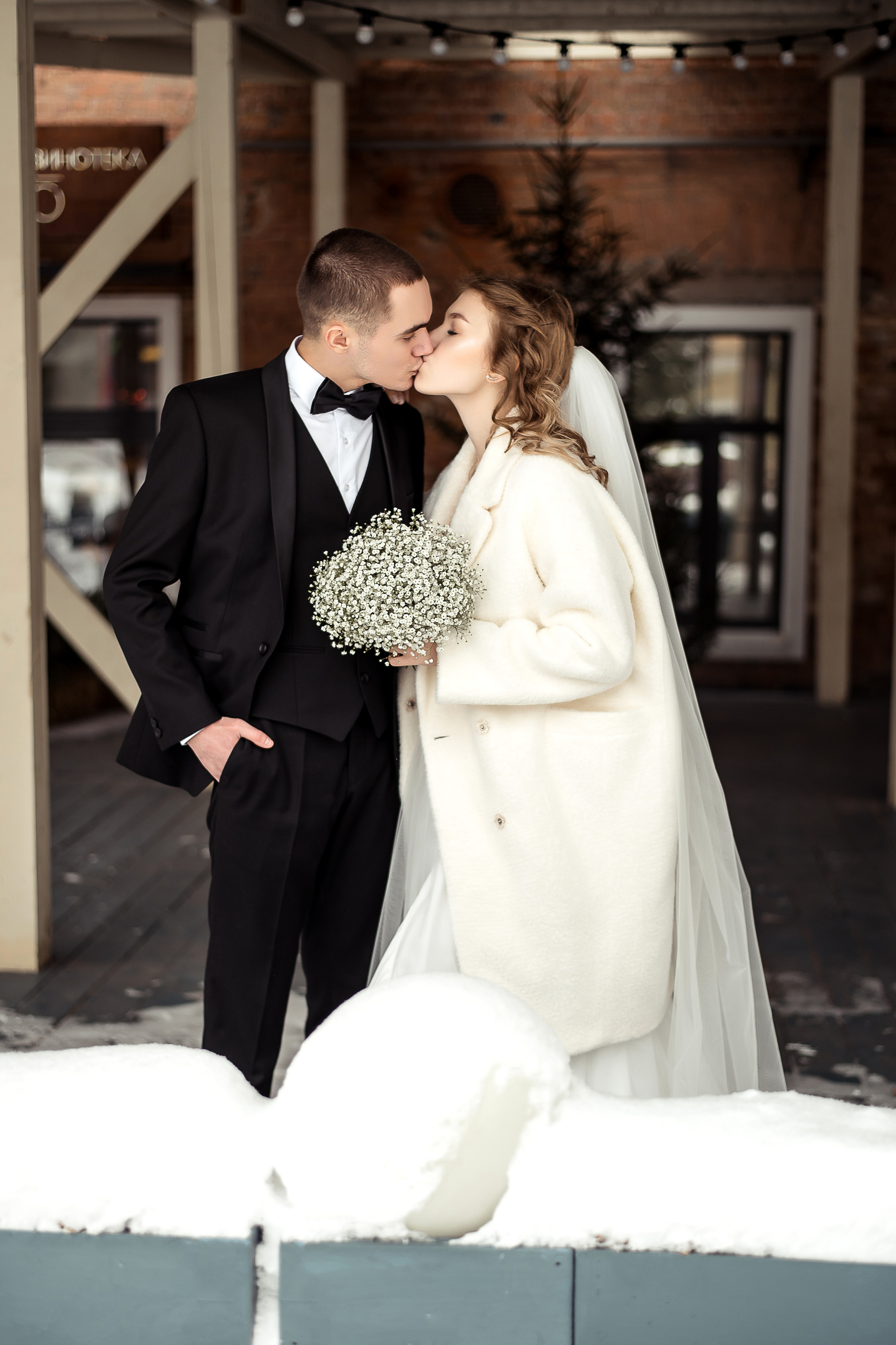 Свадьба Саши и Марины. Свадебный и семейный фотограф в Щёкино, Тула I Мария Житная