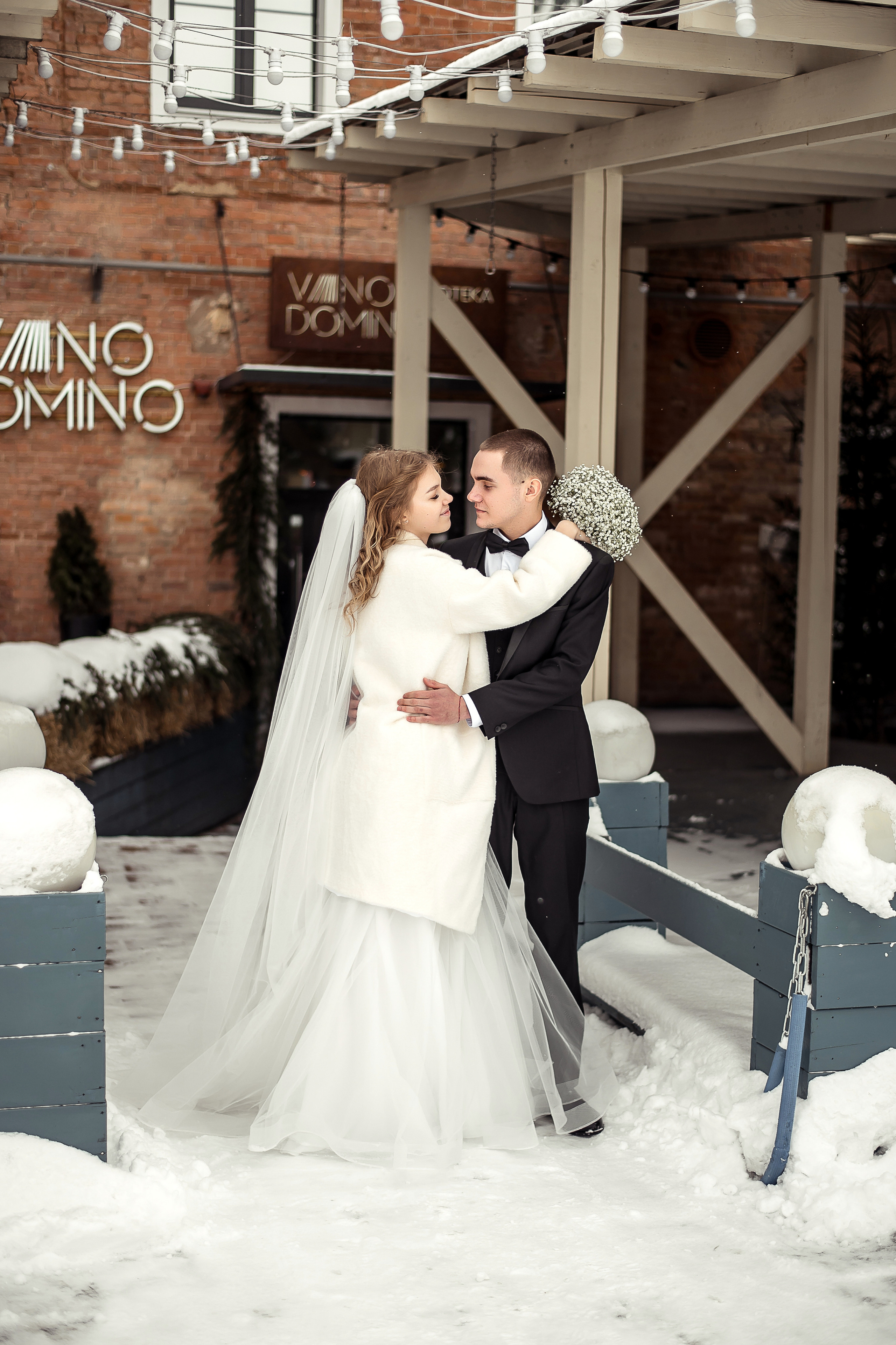 Свадьба Саши и Марины. Свадебный и семейный фотограф в Щёкино, Тула I Мария Житная