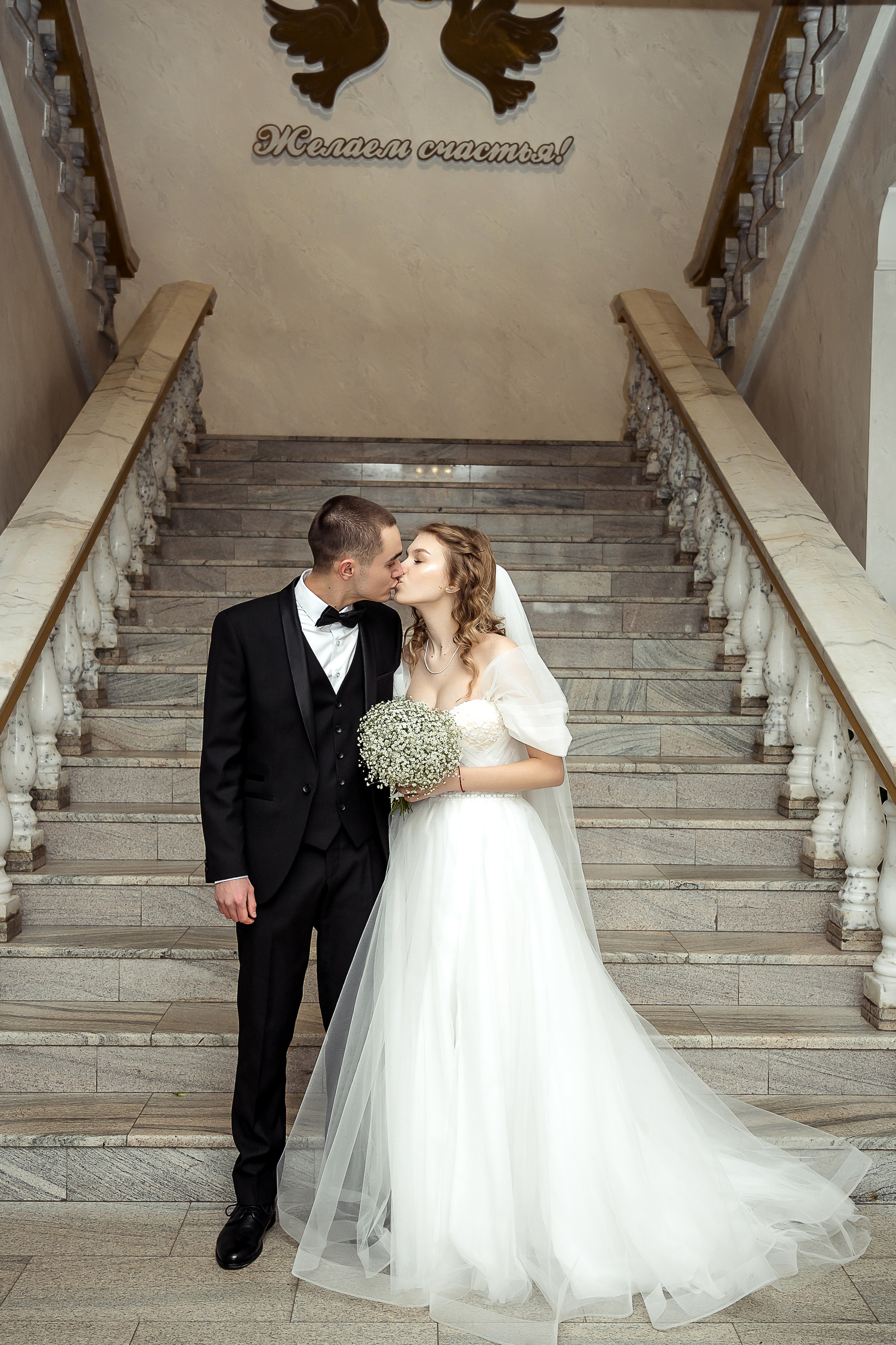 Свадьба Саши и Марины. Свадебный и семейный фотограф в Щёкино, Тула I Мария Житная