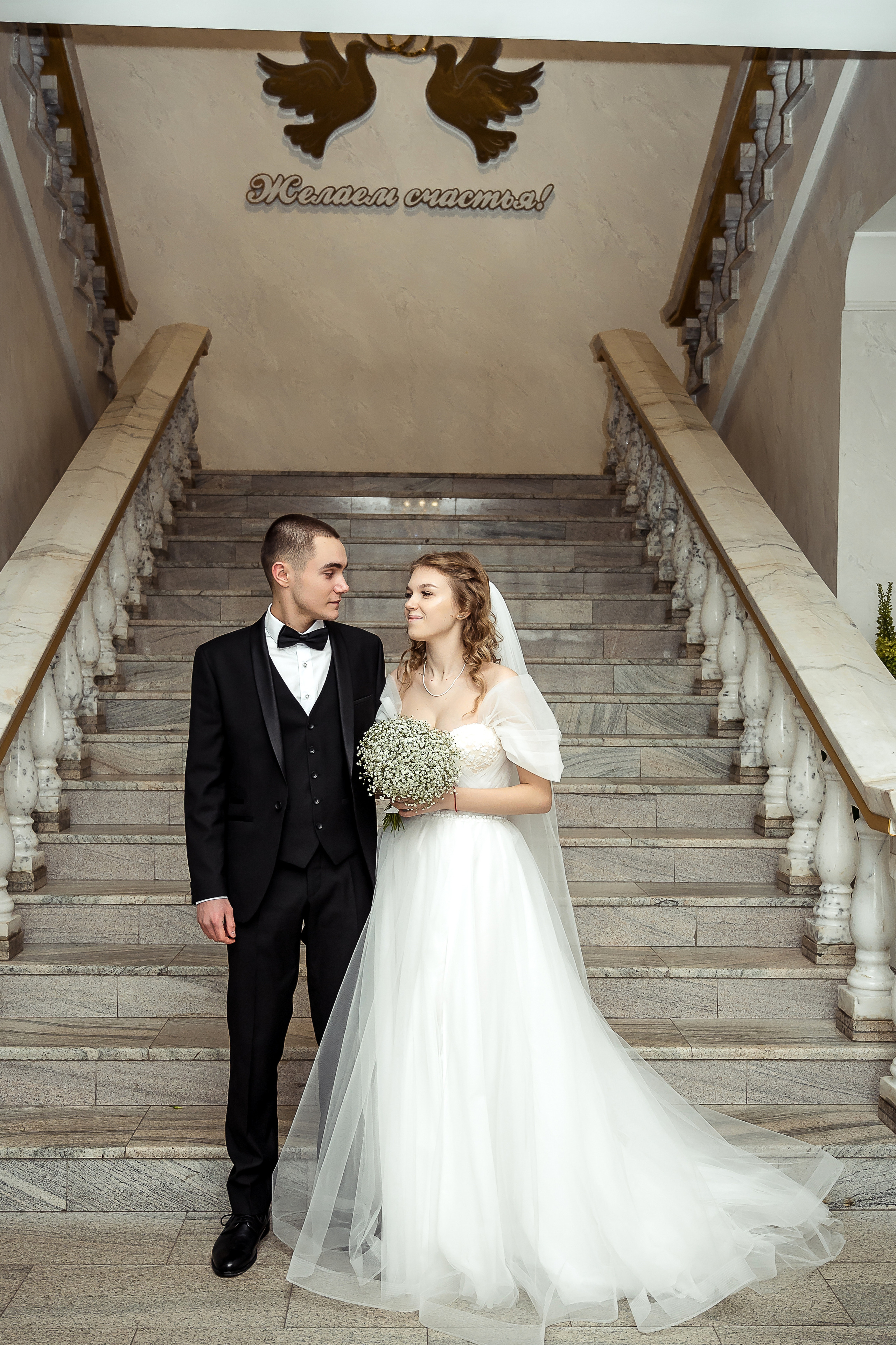 Свадьба Саши и Марины. Свадебный и семейный фотограф в Щёкино, Тула I Мария Житная