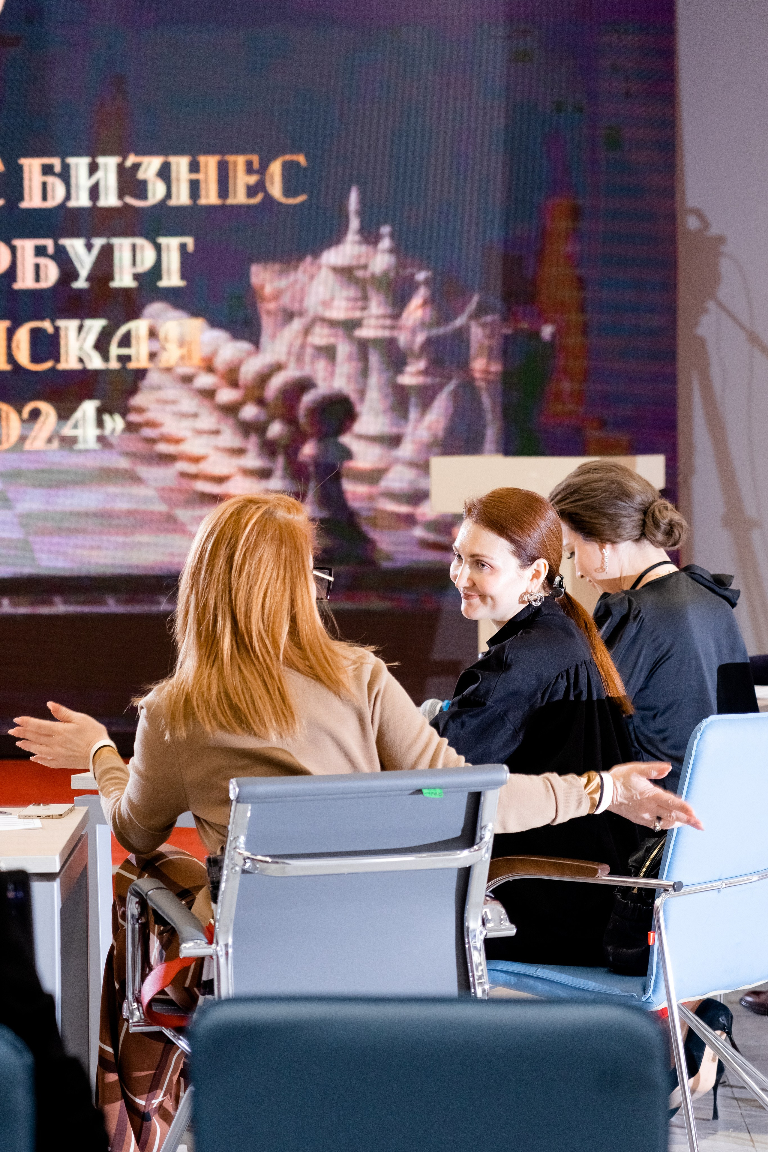 «Точка кипения». Главная