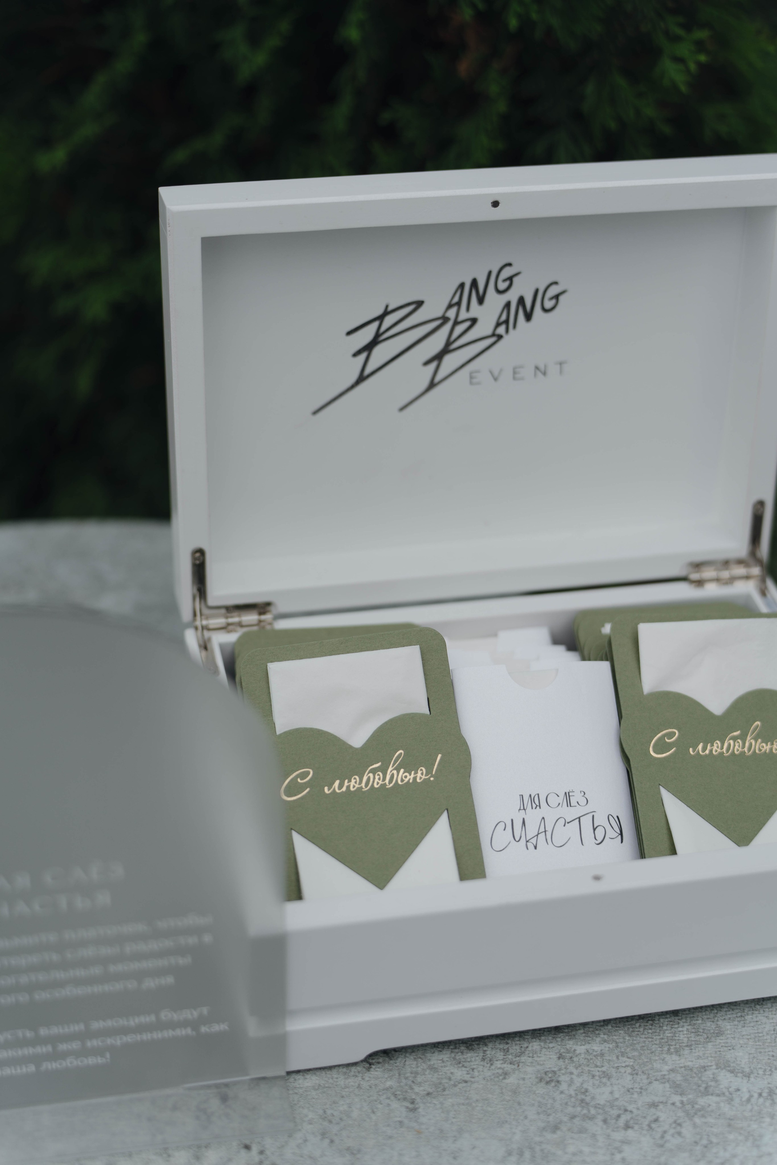 А & F. Свадебный фотограф Липецк Москва Анна Невзорова