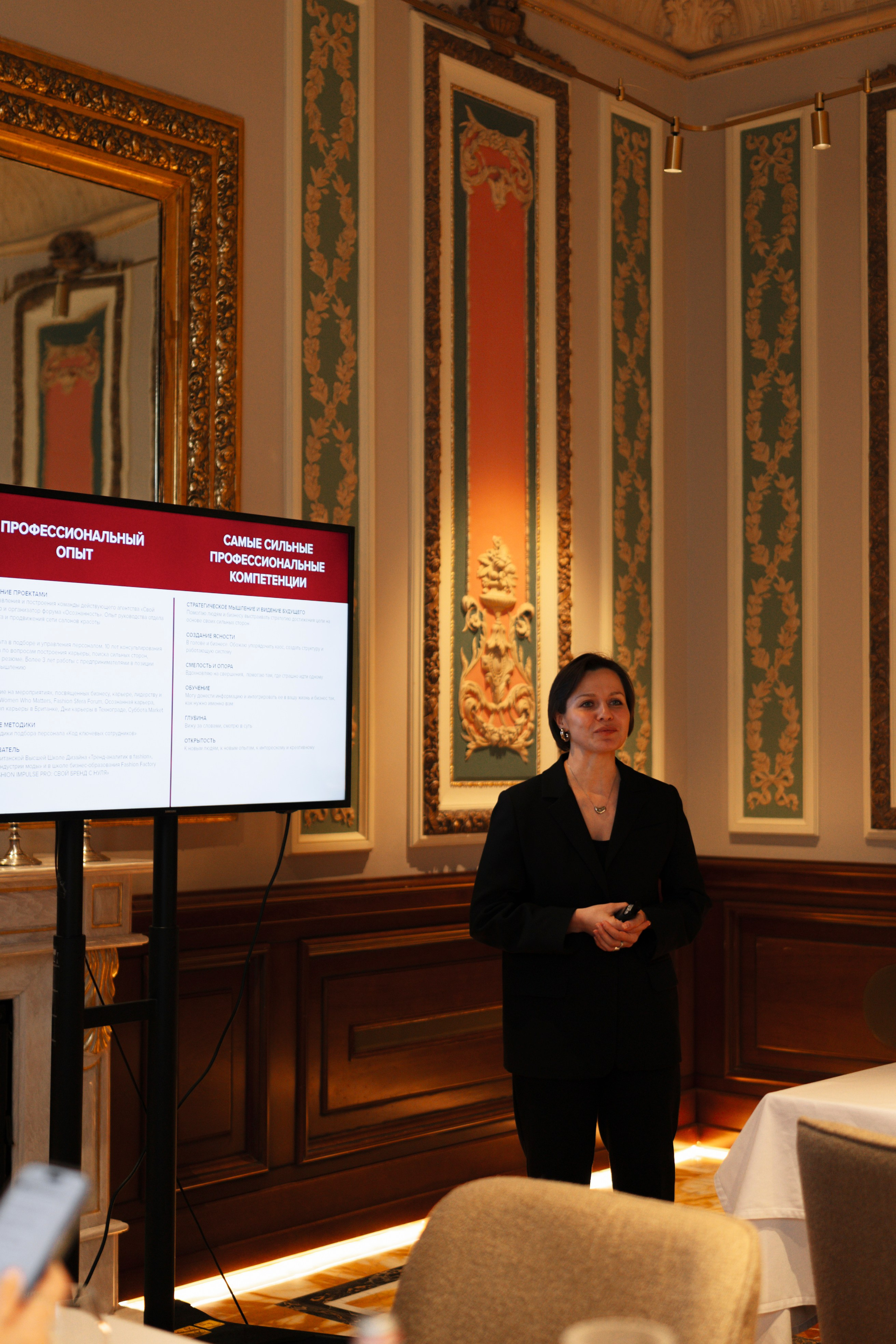 Savoy. Свадебный фотограф в Москве Кристина Чехова