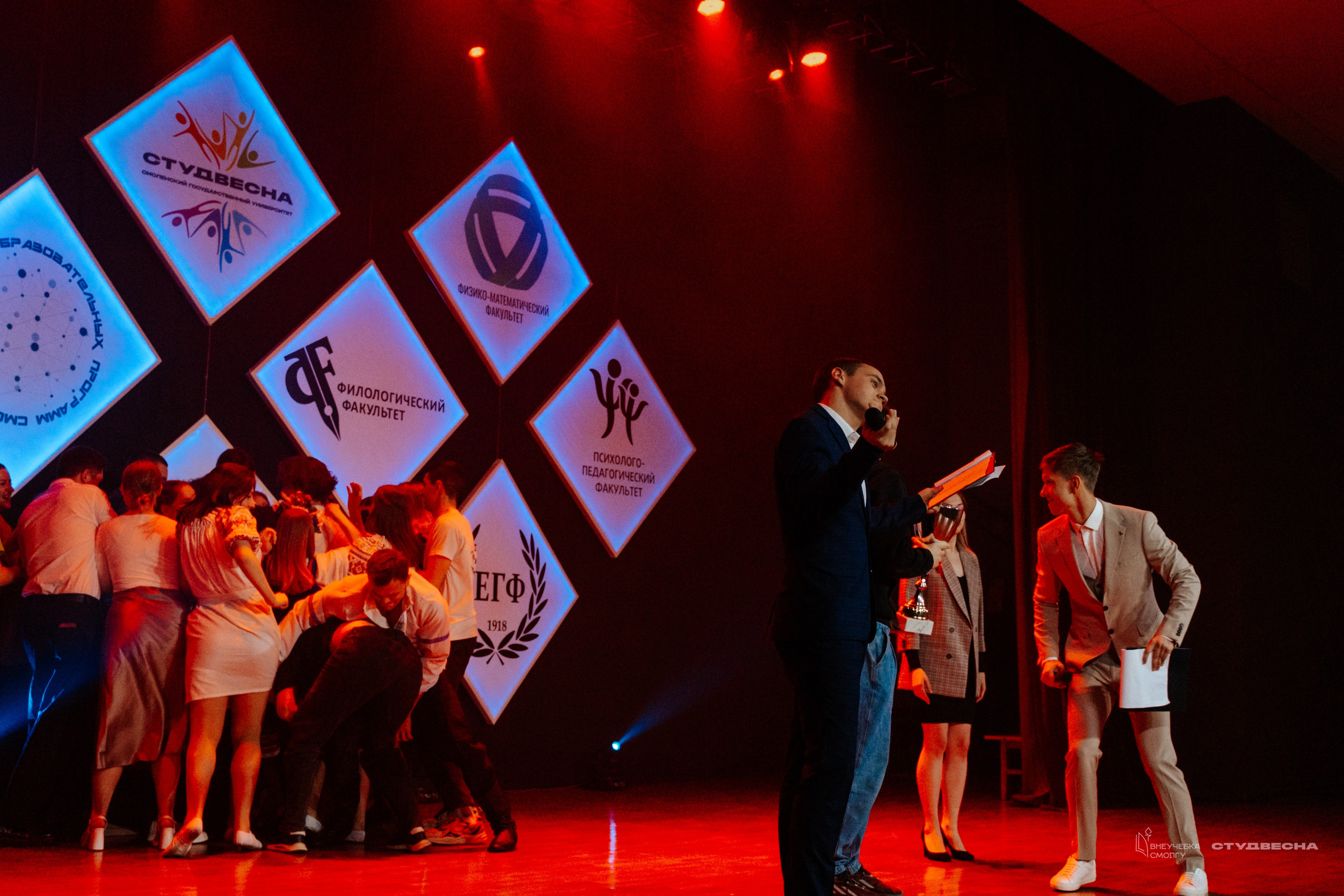 СмолГУ — Студвесна — Концертные программы — День 2. KiPPER Gallery — Фотограф